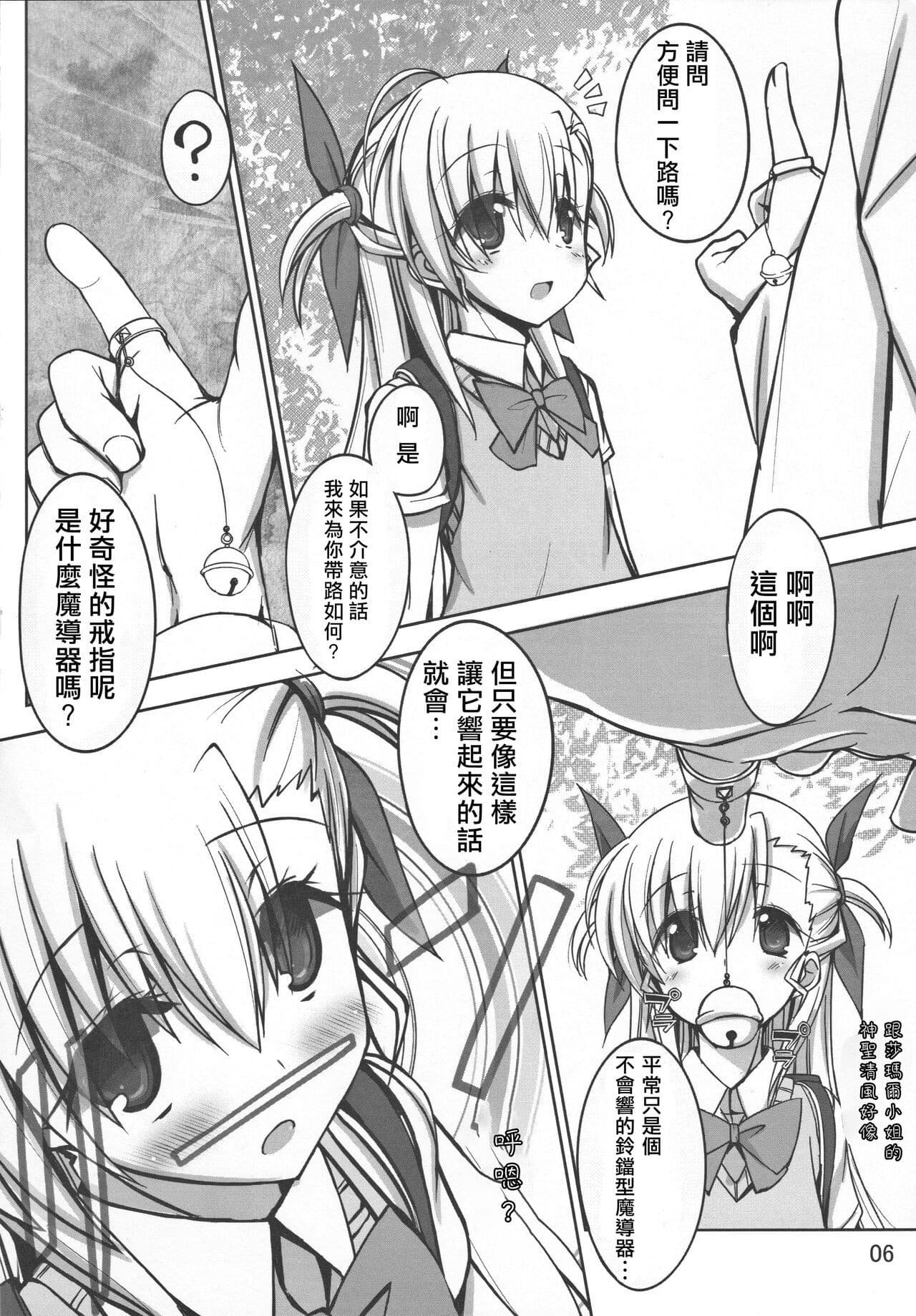 post?.name || ""
                }-4