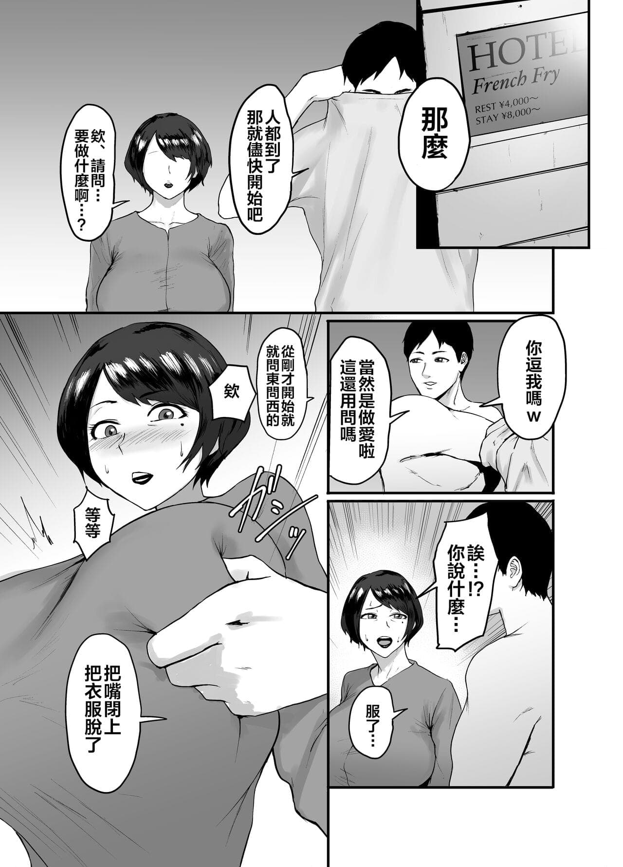 post?.name || ""
                }-10