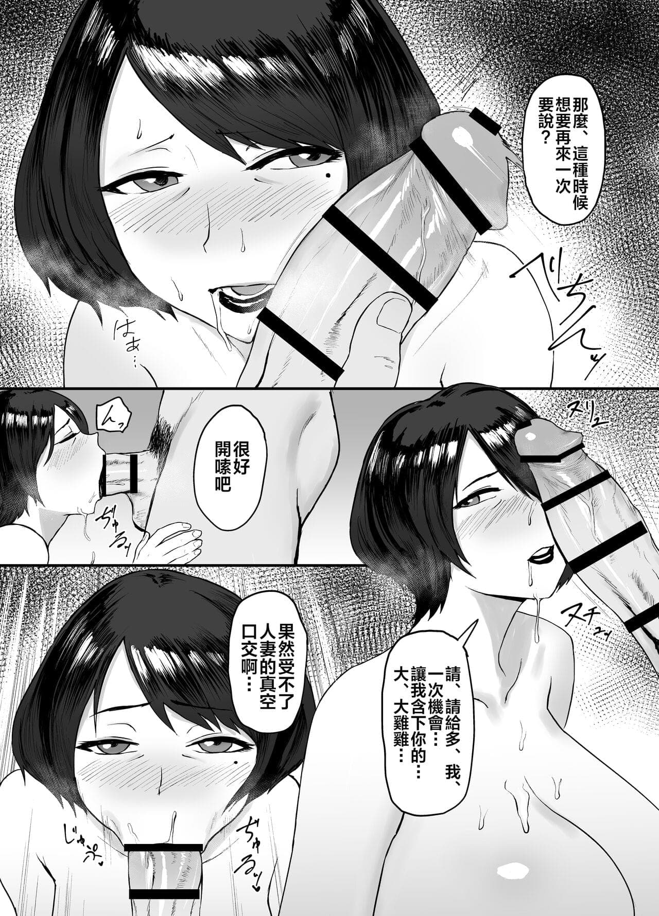 post?.name || ""
                }-22