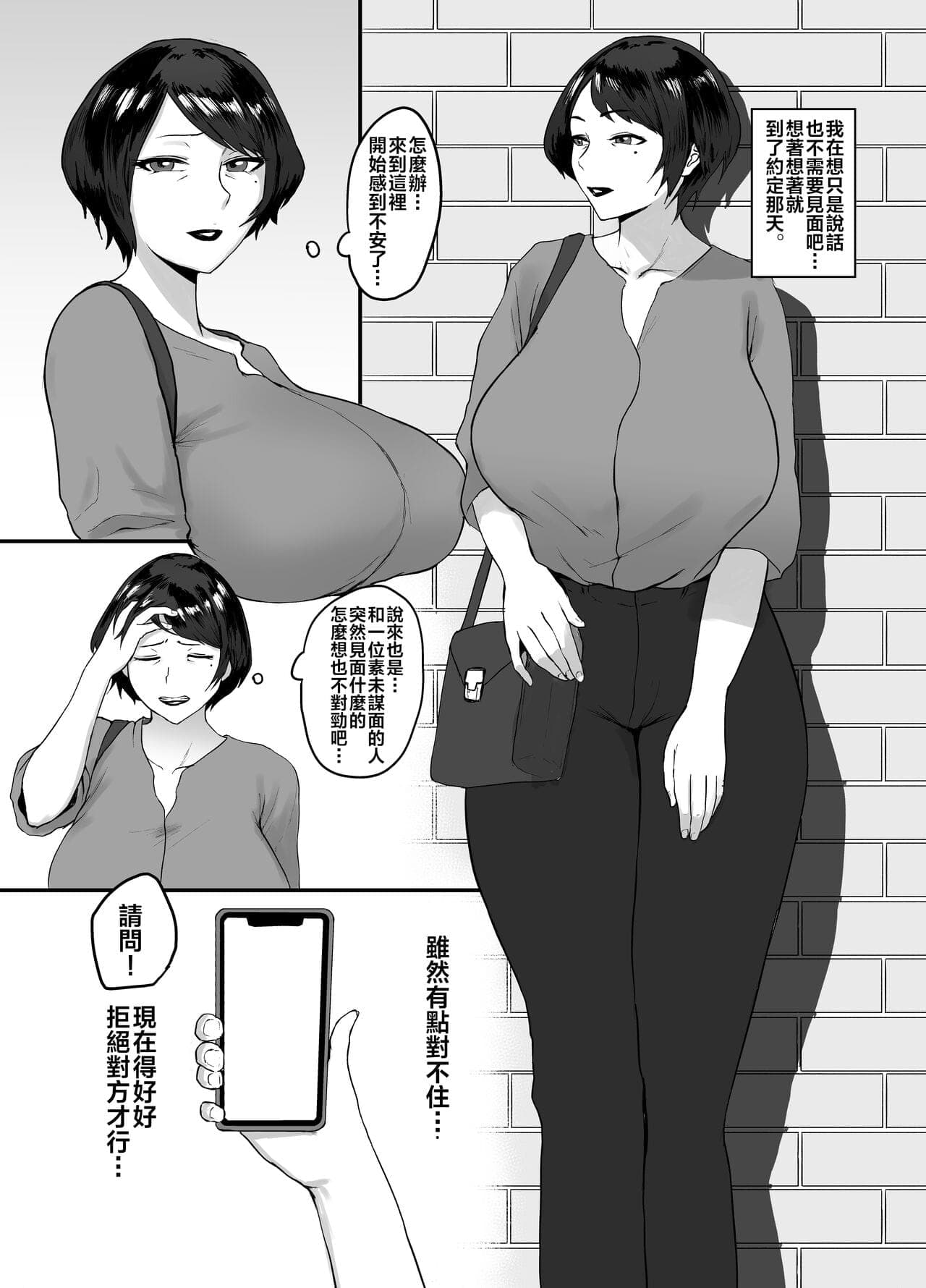 post?.name || ""
                }-8