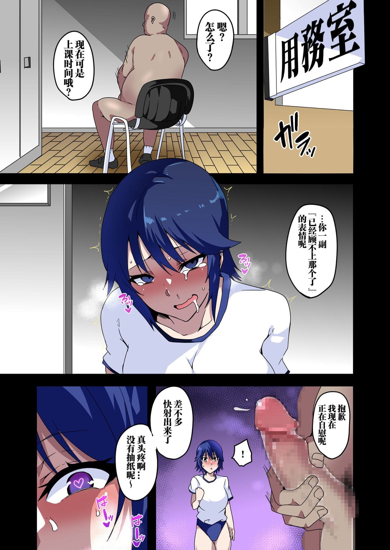 post?.name || ""
                }-17