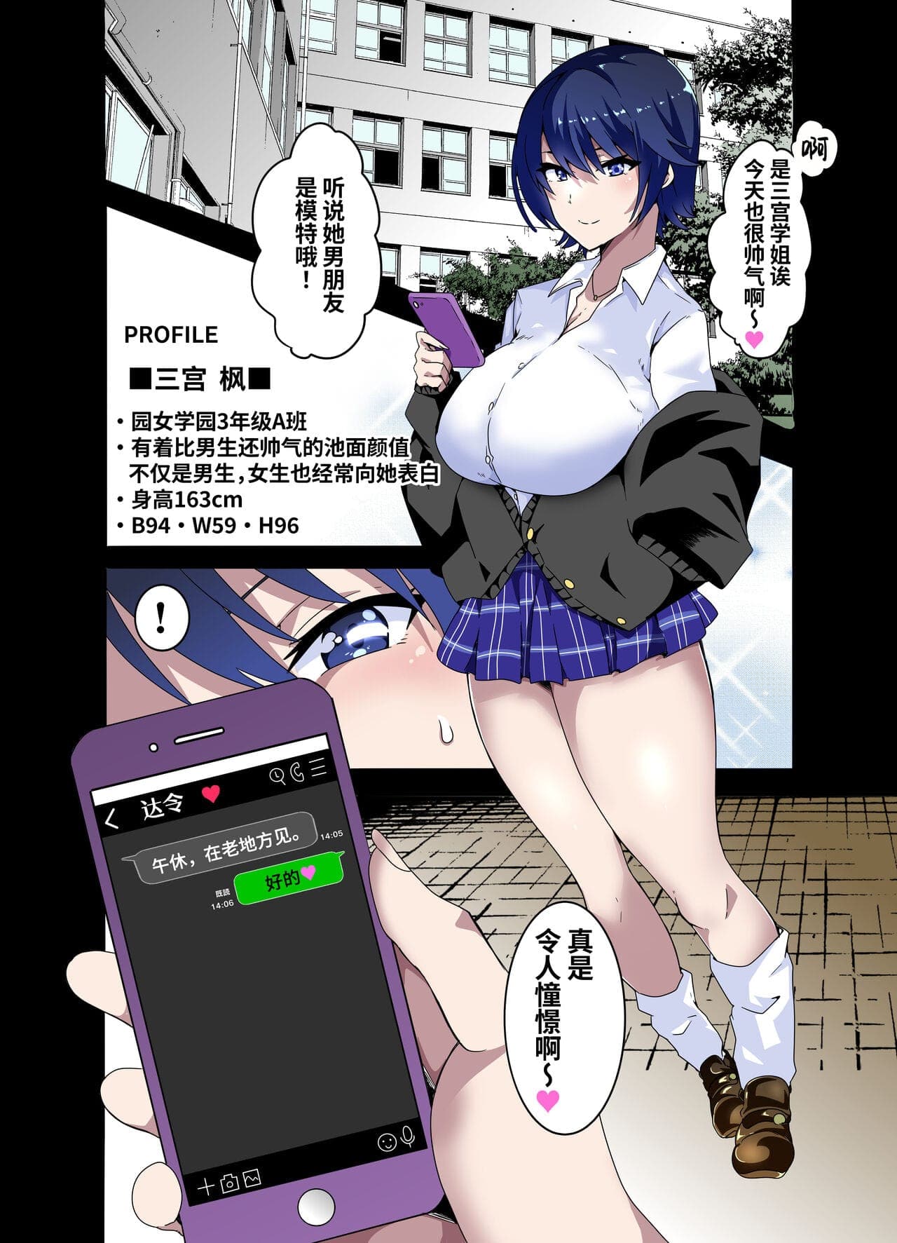 post?.name || ""
                }-2
