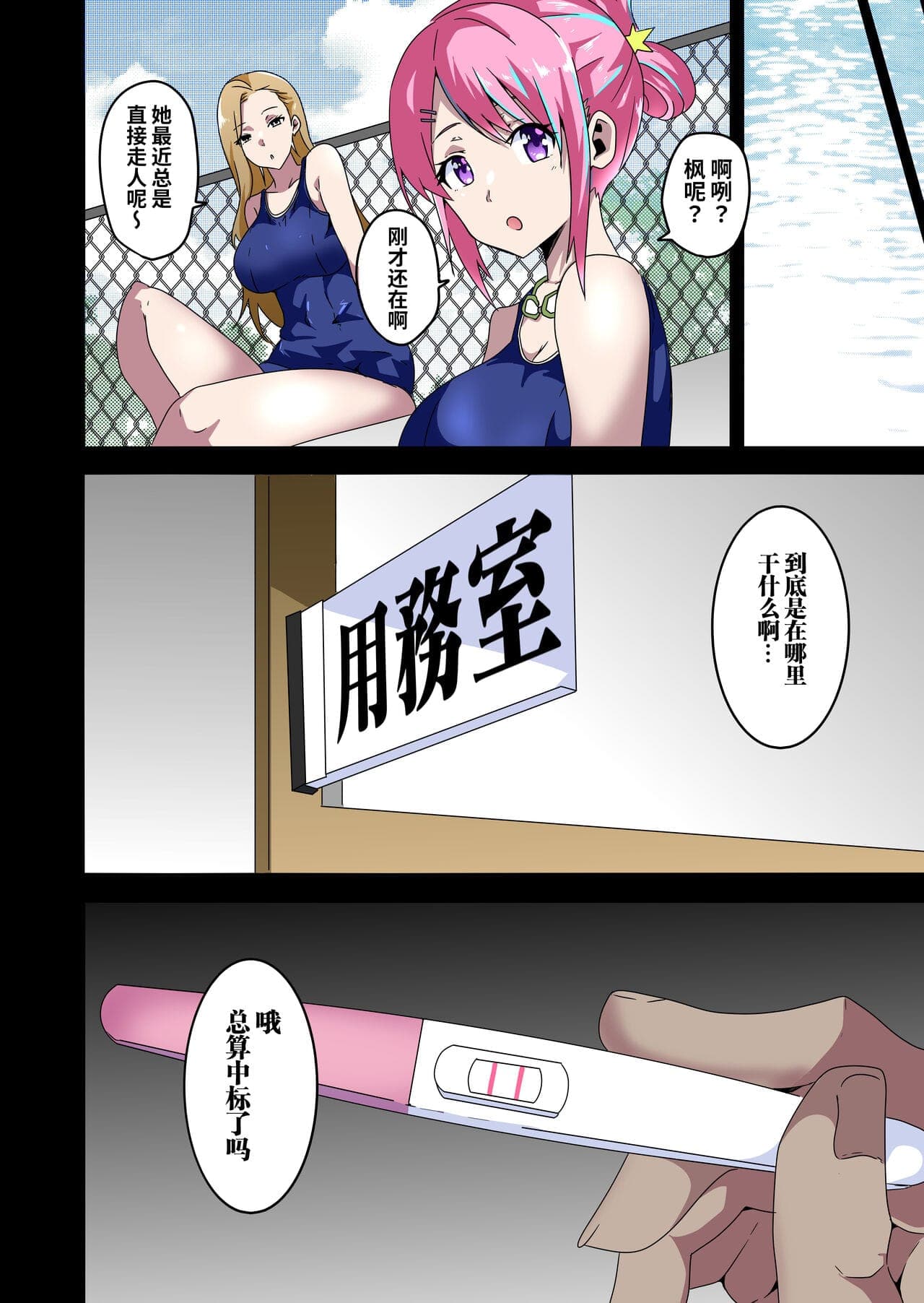 post?.name || ""
                }-28