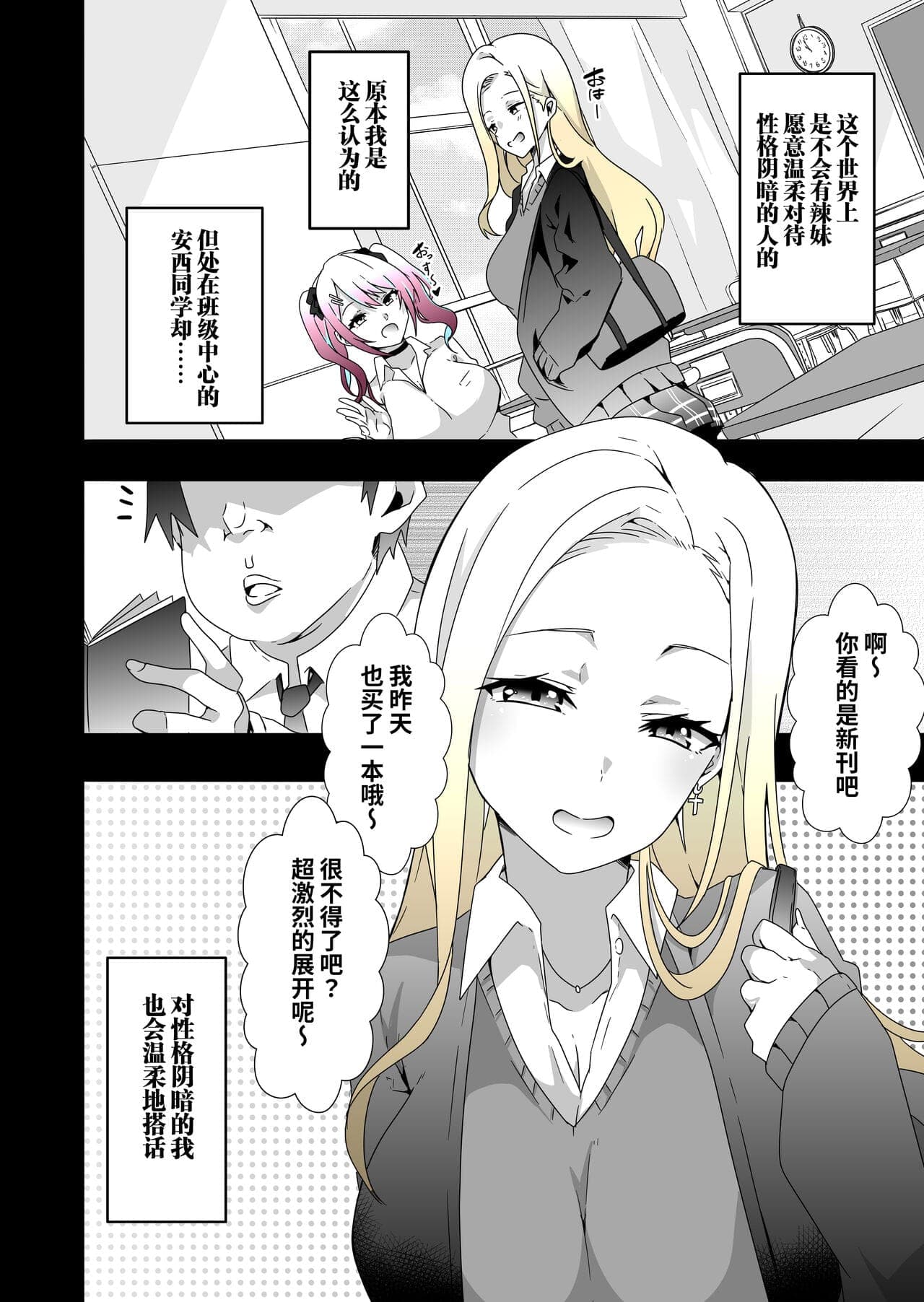 post?.name || ""
                }-32