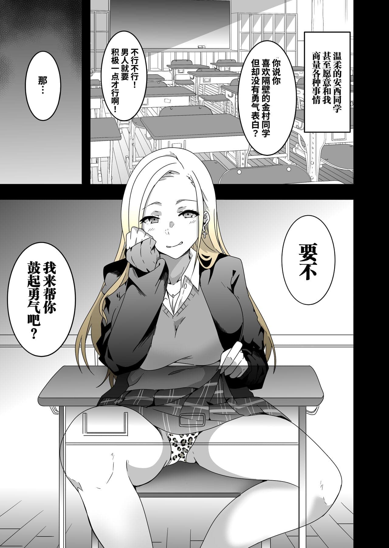 post?.name || ""
                }-33