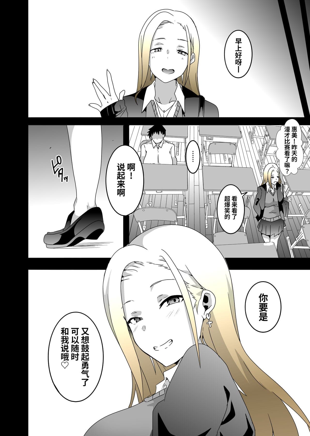 post?.name || ""
                }-44