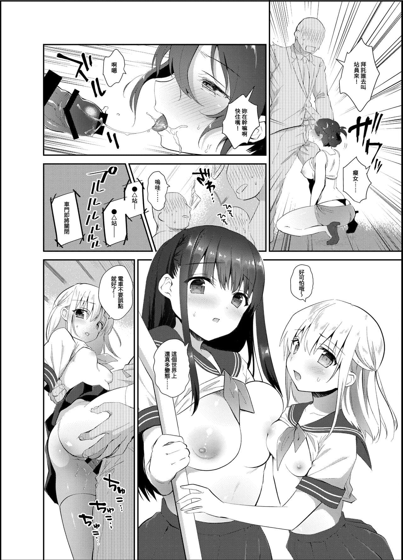 post?.name || ""
                }-14