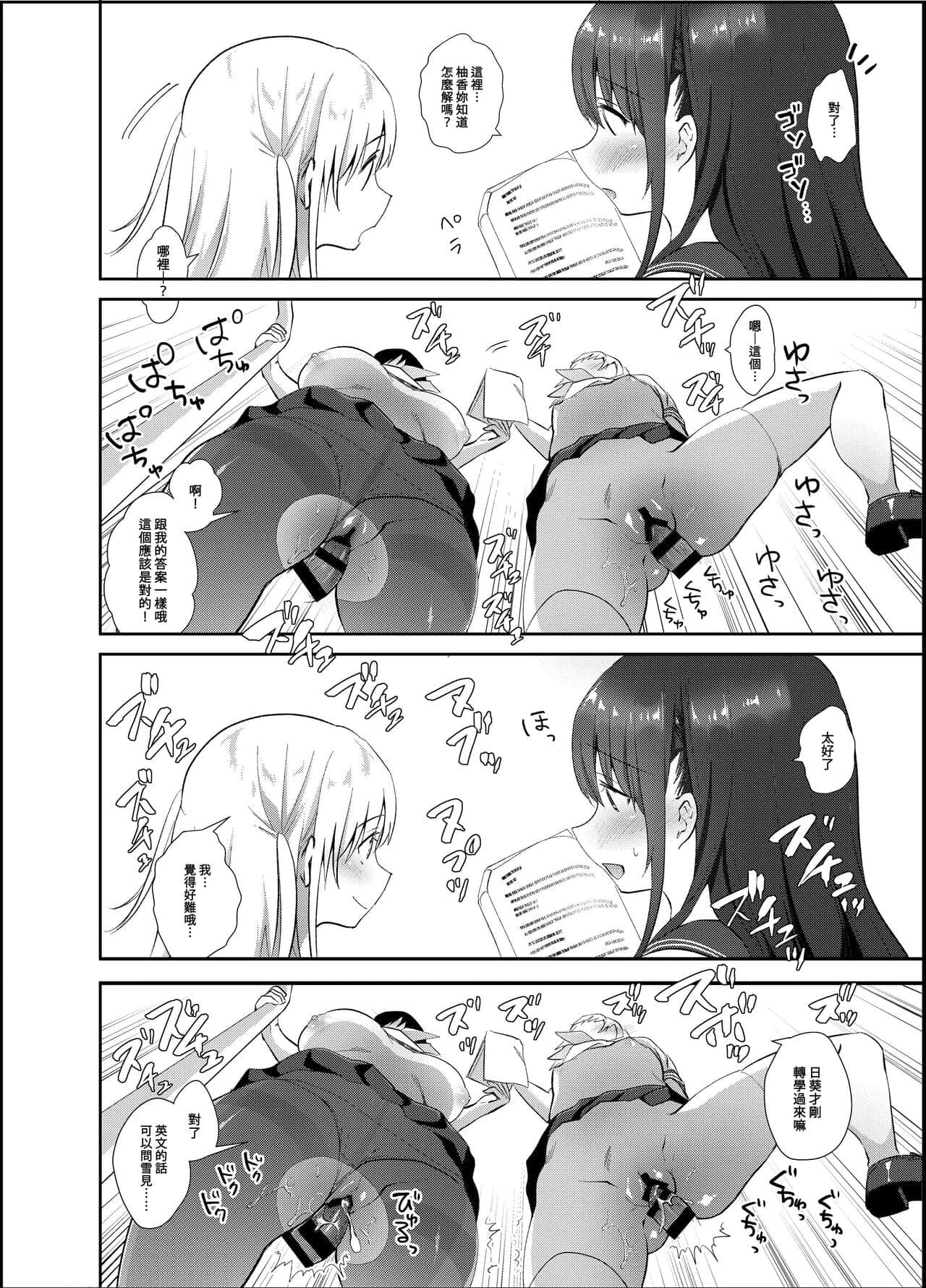 post?.name || ""
                }-16