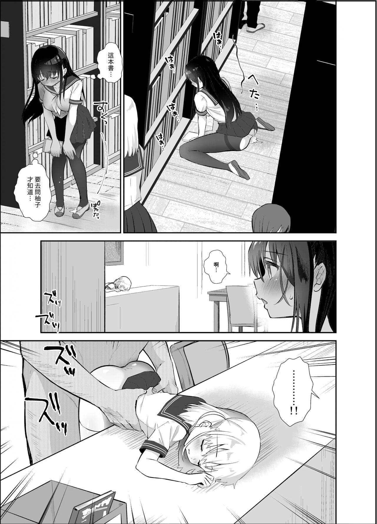 post?.name || ""
                }-83