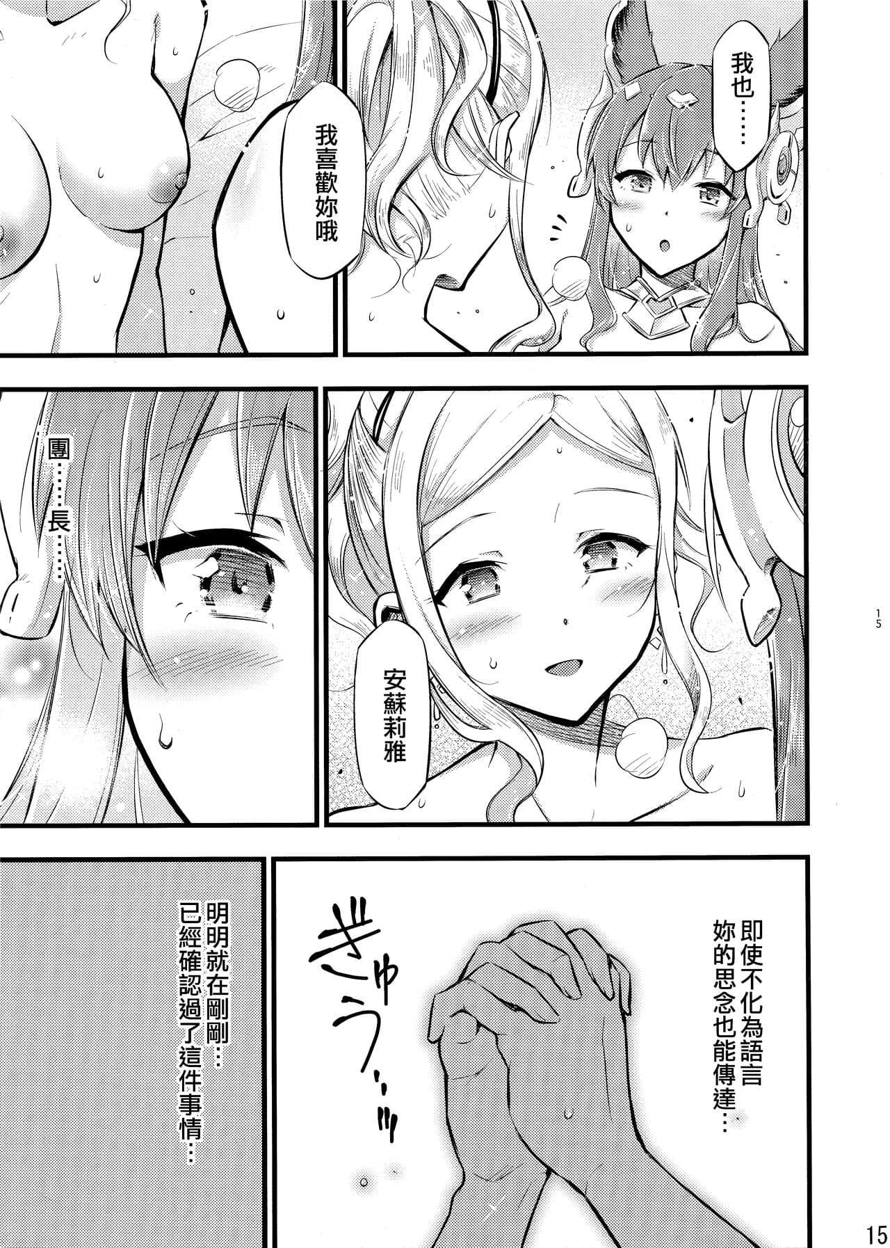 post?.name || ""
                }-15
