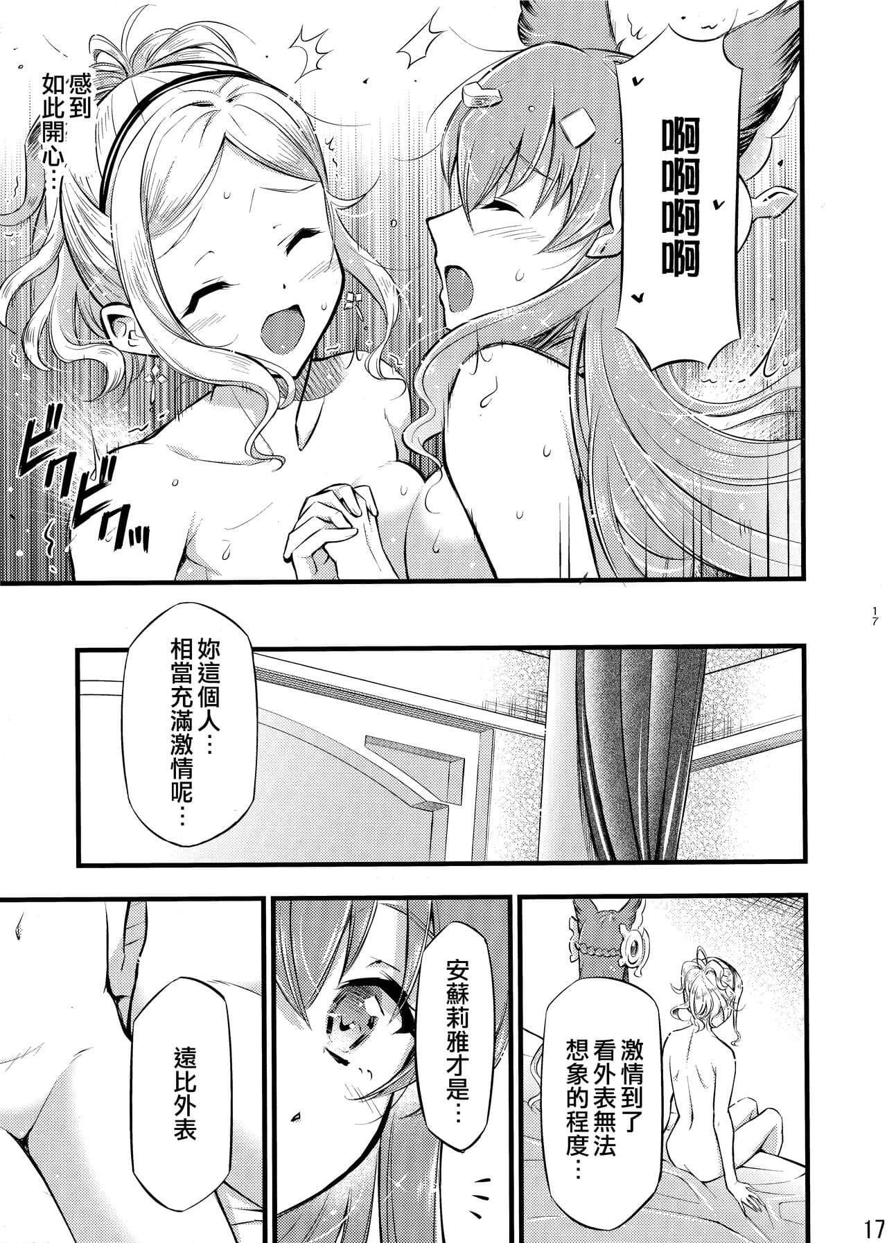 post?.name || ""
                }-17