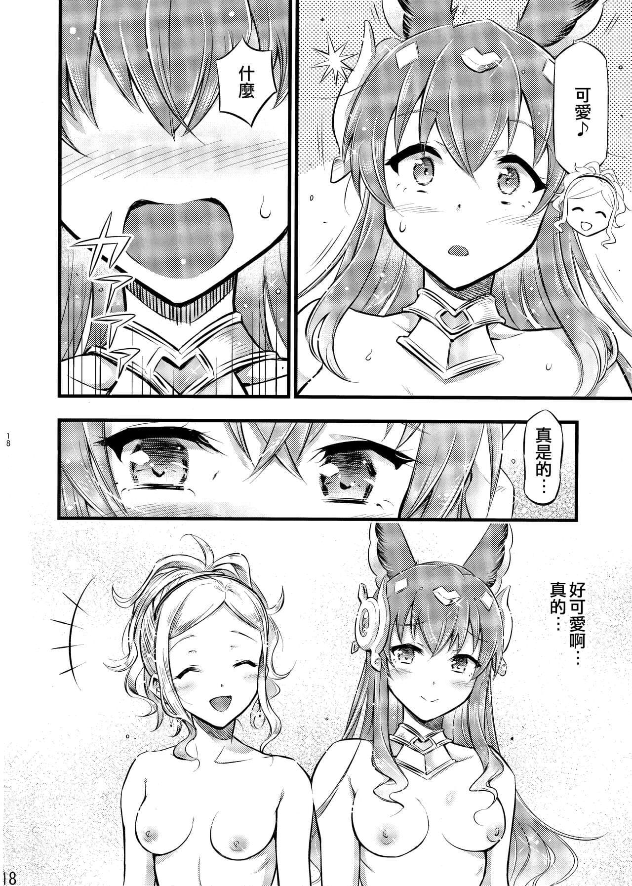 post?.name || ""
                }-18