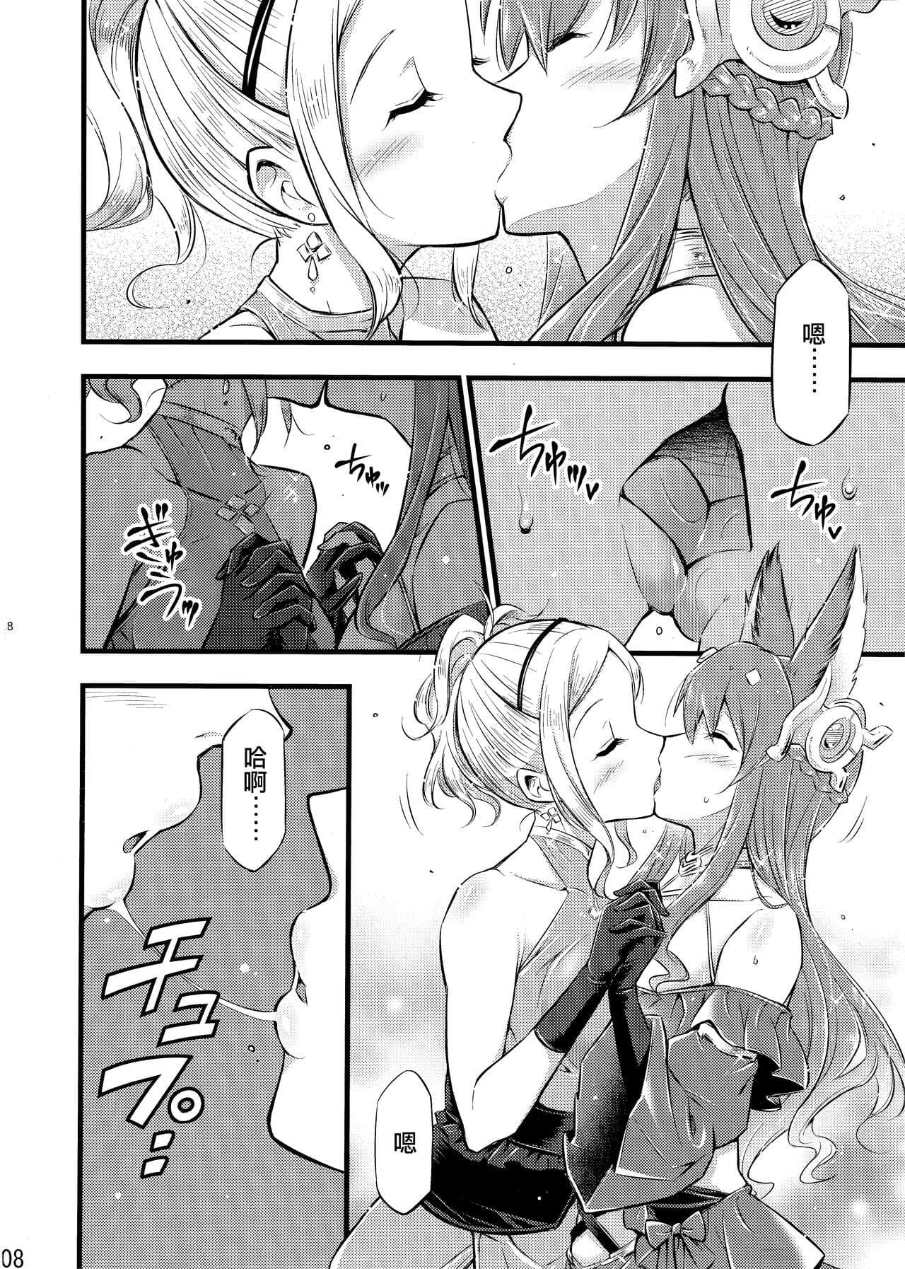 post?.name || ""
                }-8