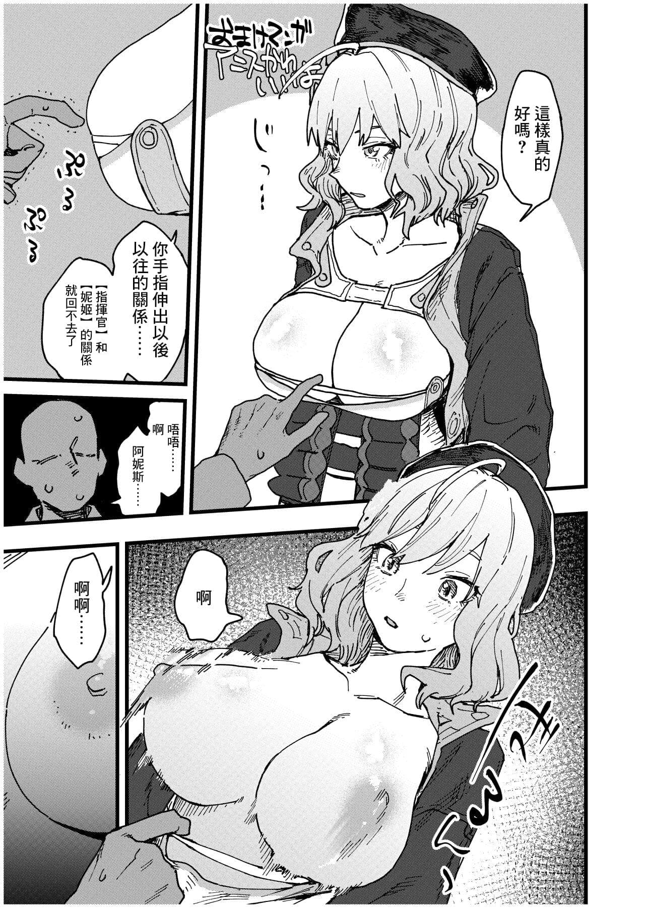 post?.name || ""
                }-8