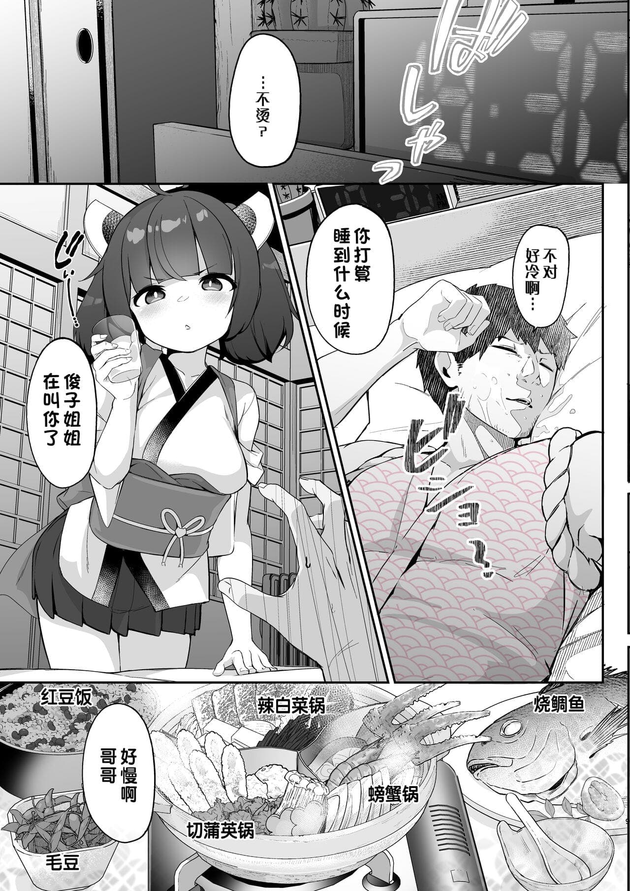 post?.name || ""
                }-7