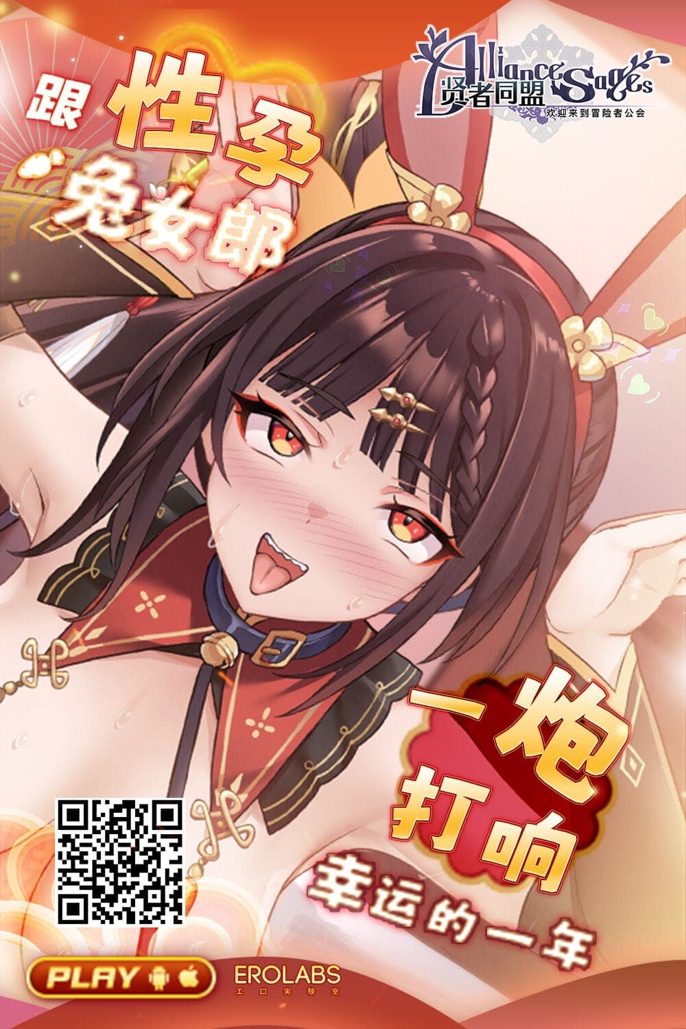 post?.name || ""
                }-24