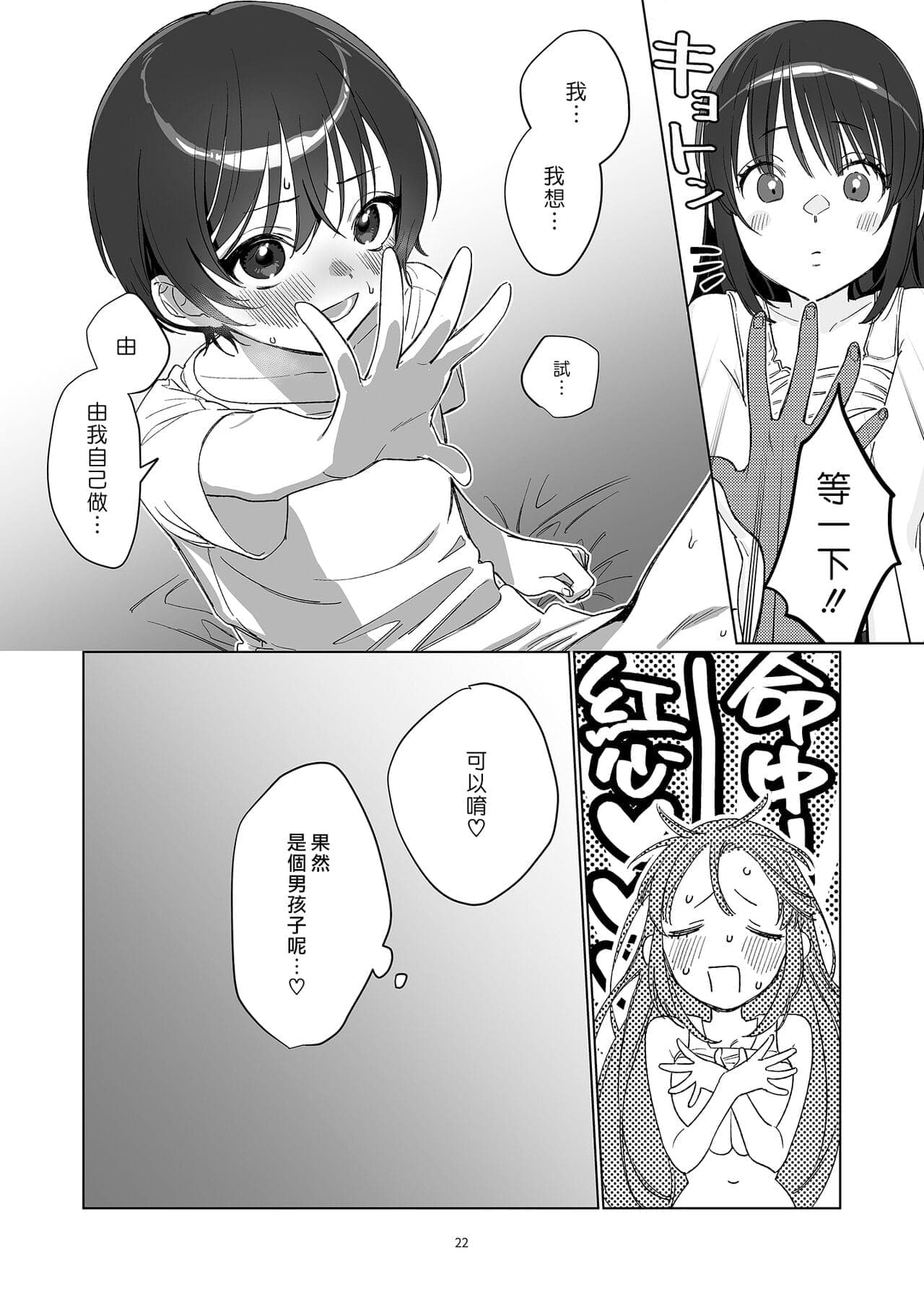 post?.name || ""
                }-21