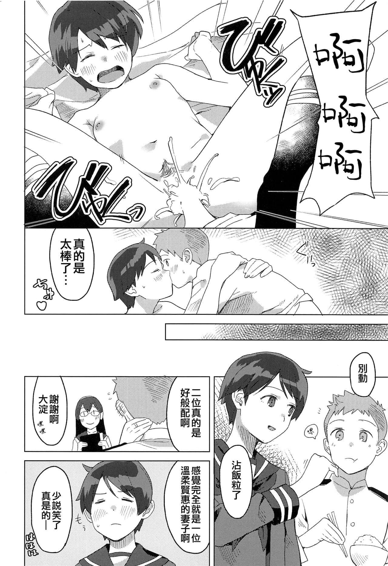post?.name || ""
                }-15