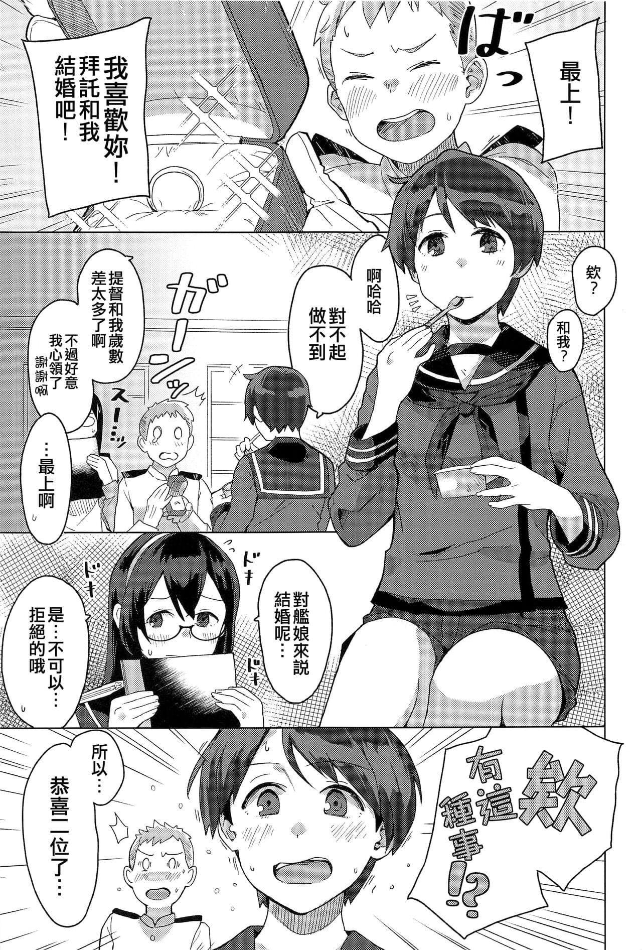 post?.name || ""
                }-2