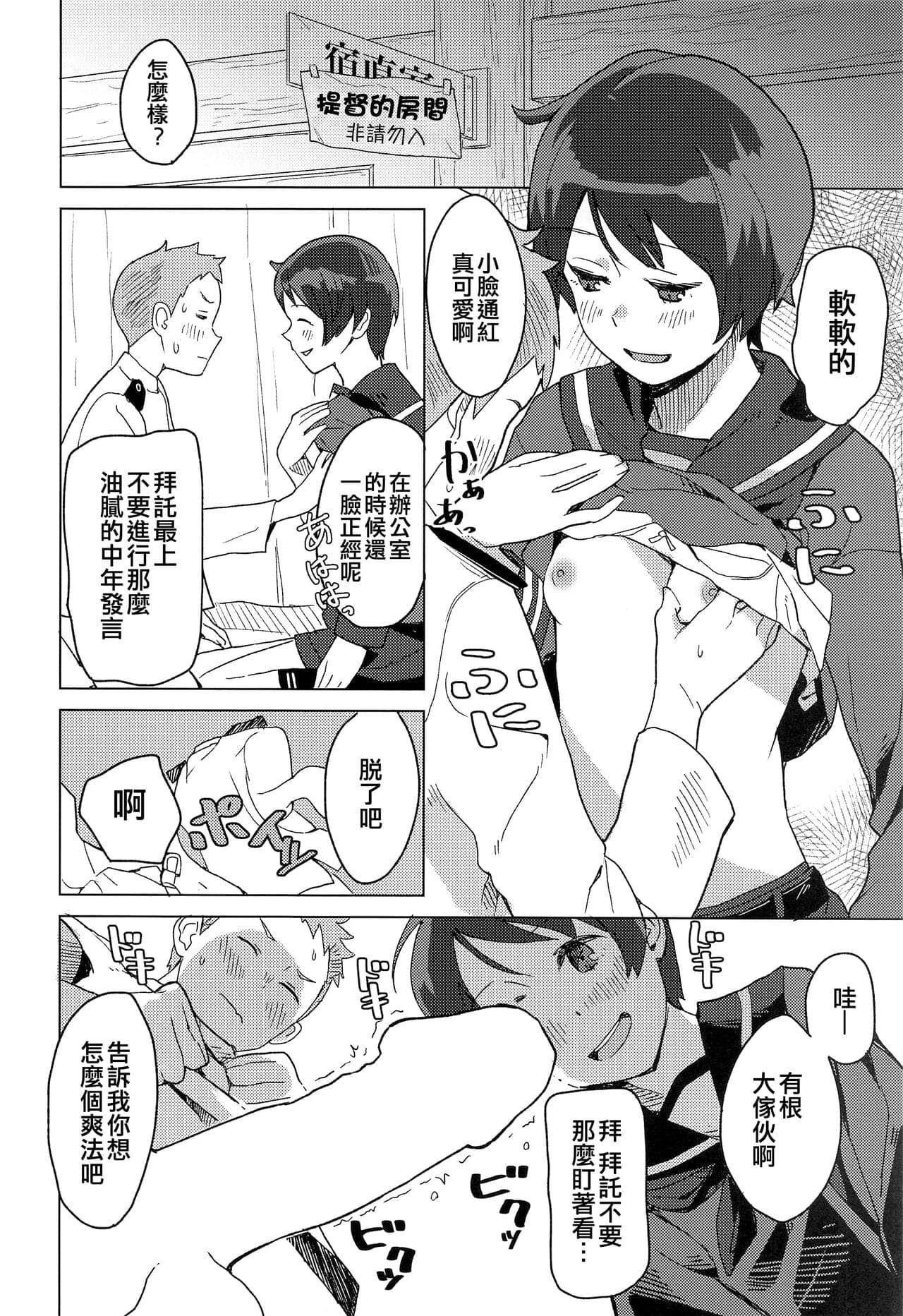 post?.name || ""
                }-5