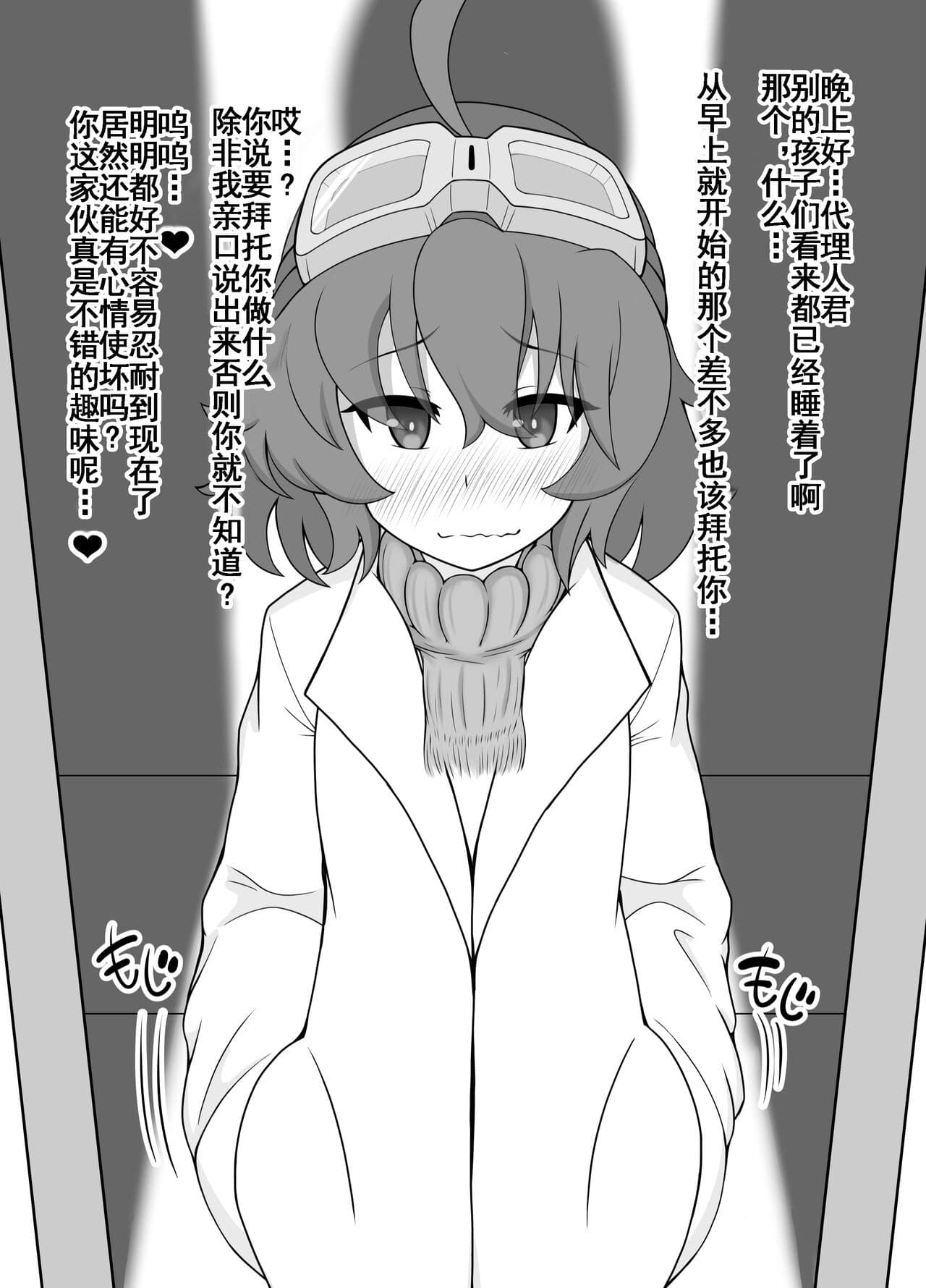 post?.name || ""
                }-15