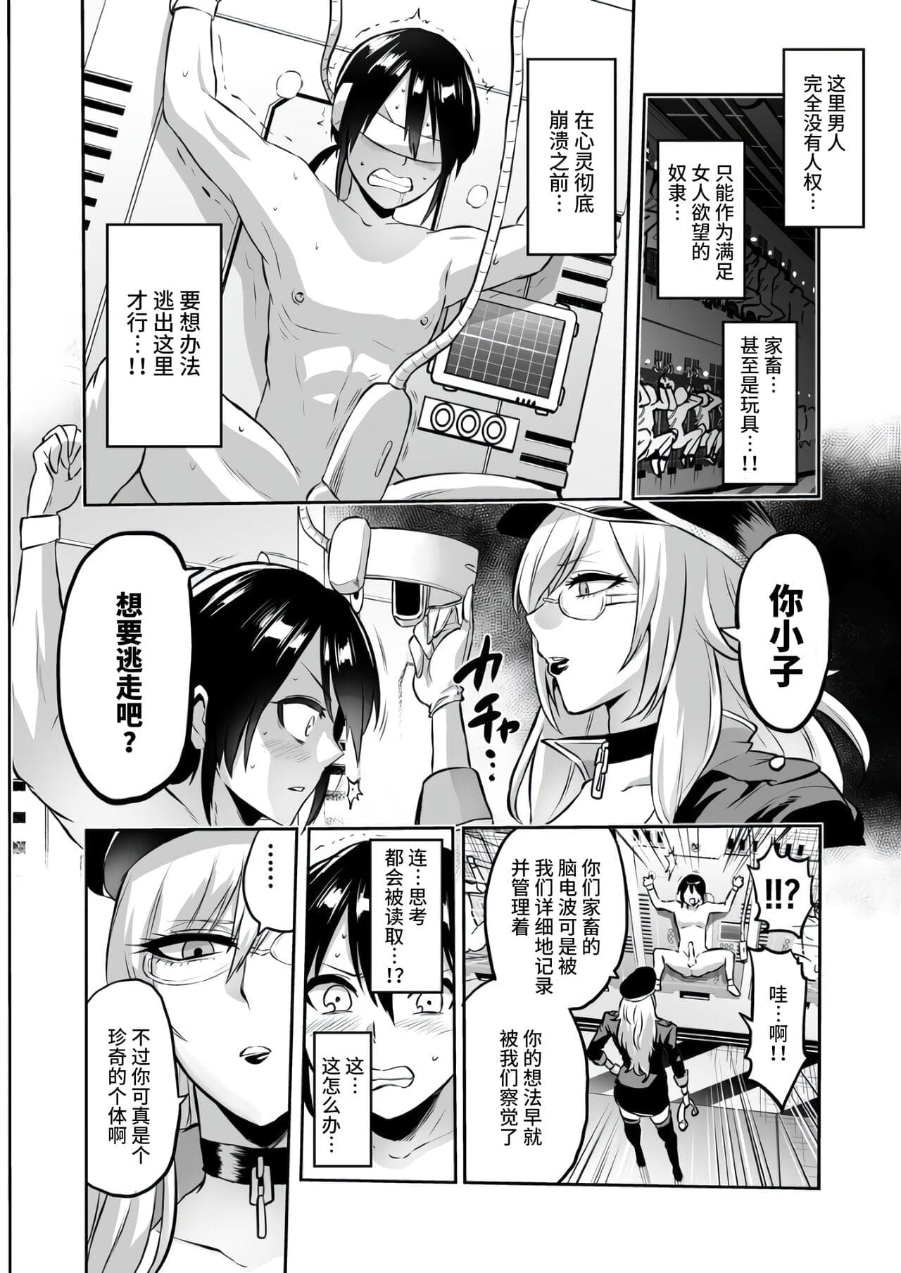 post?.name || ""
                }-29