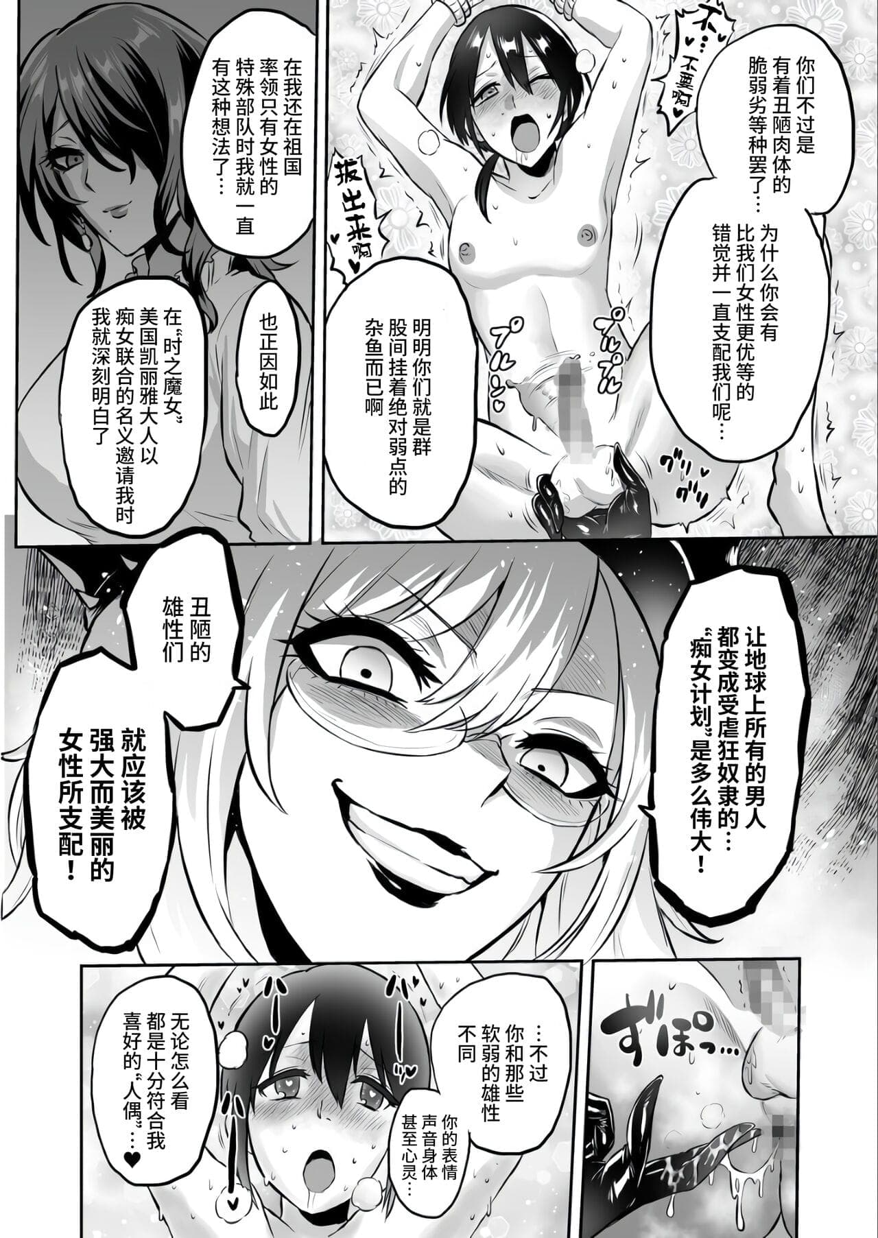 post?.name || ""
                }-35