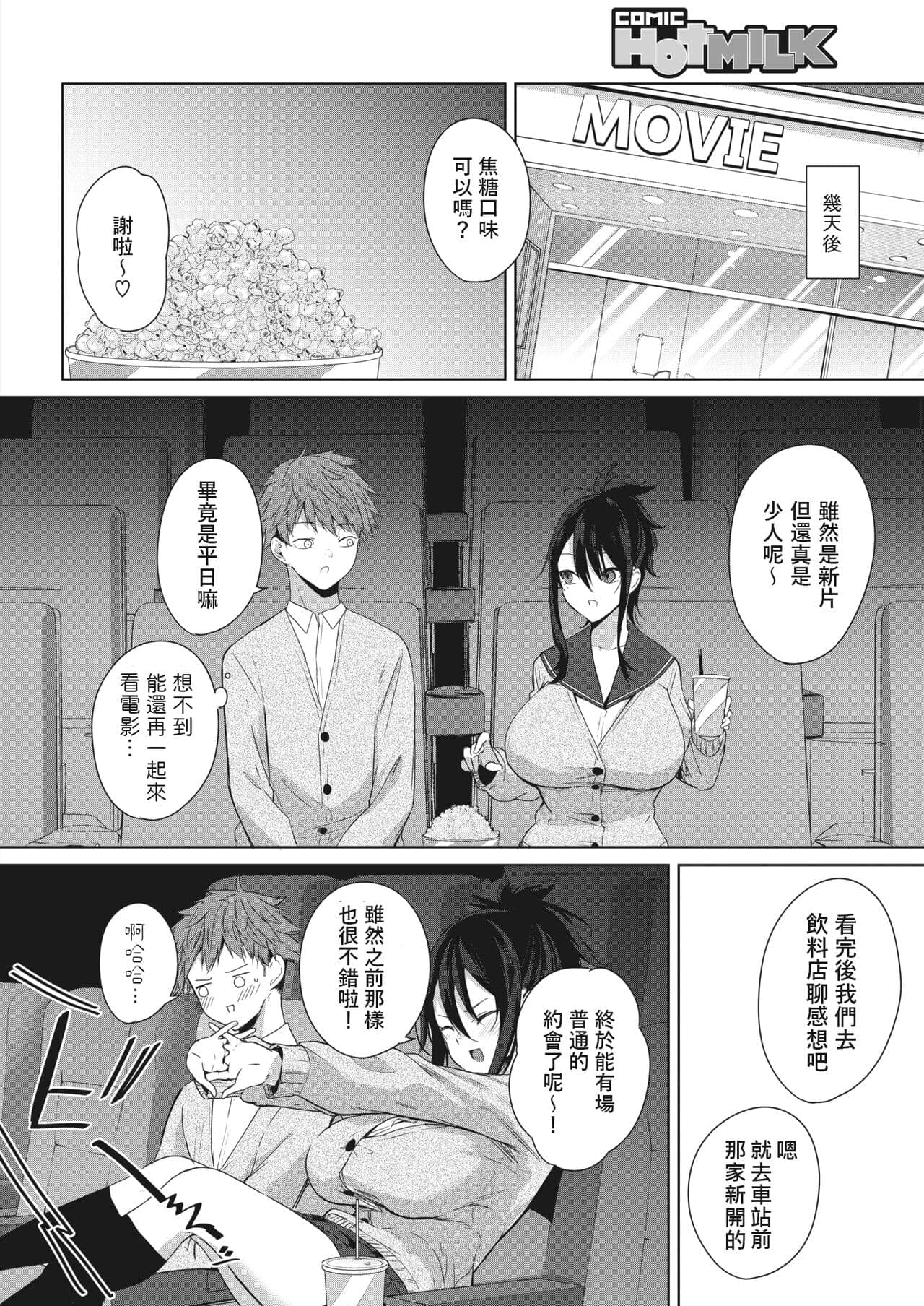 post?.name || ""
                }-25