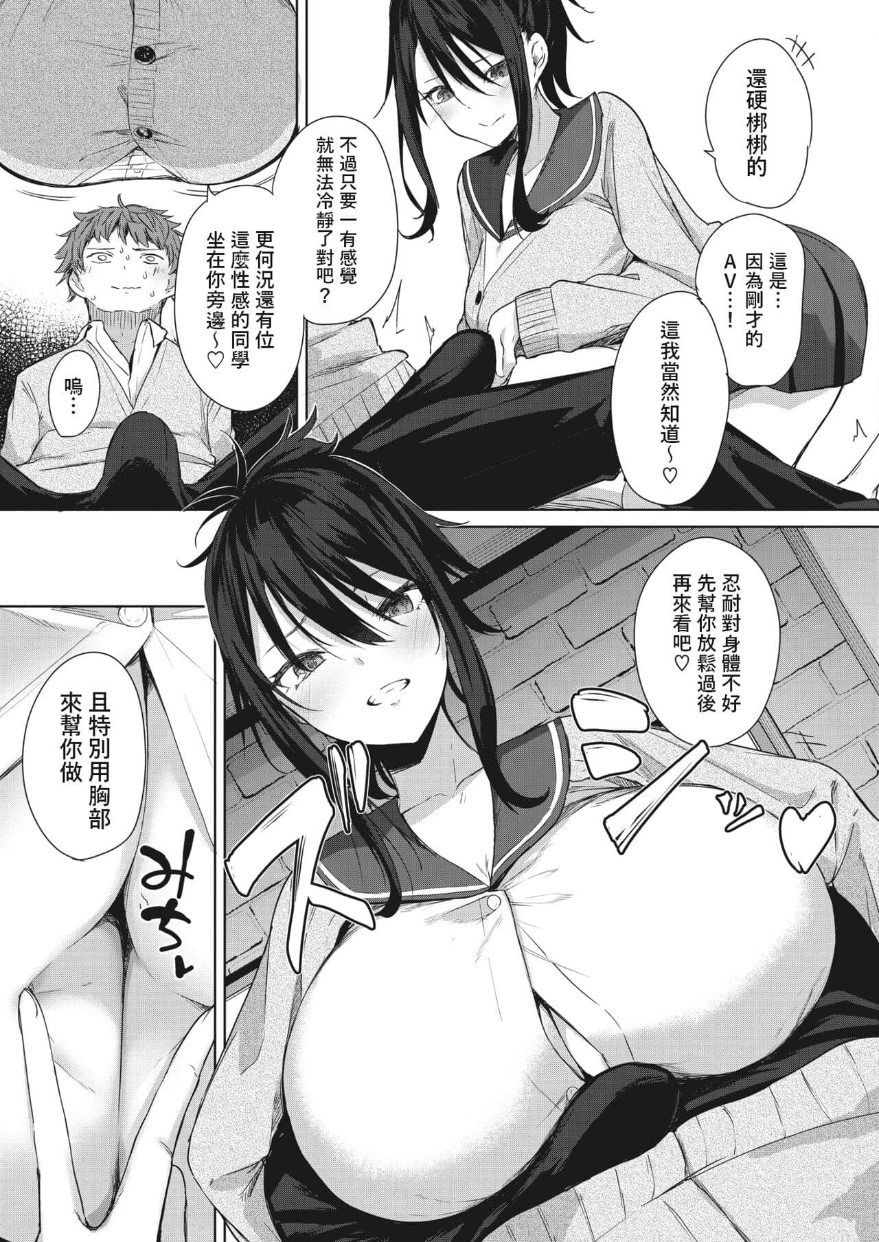 post?.name || ""
                }-6
