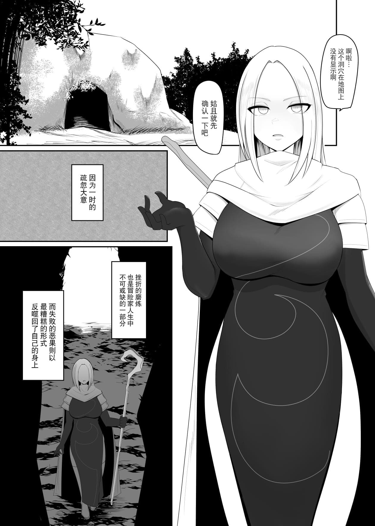 post?.name || ""
                }-2