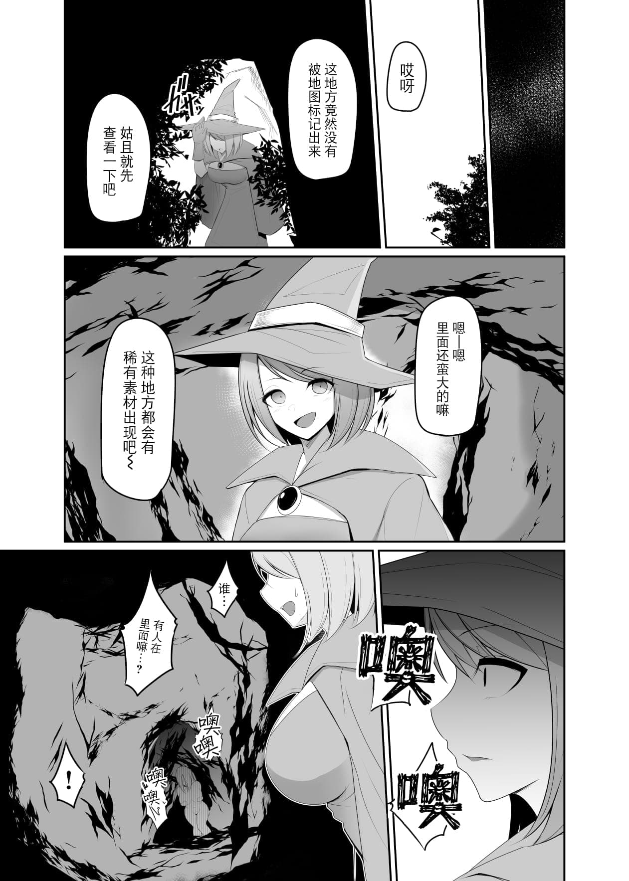 post?.name || ""
                }-25