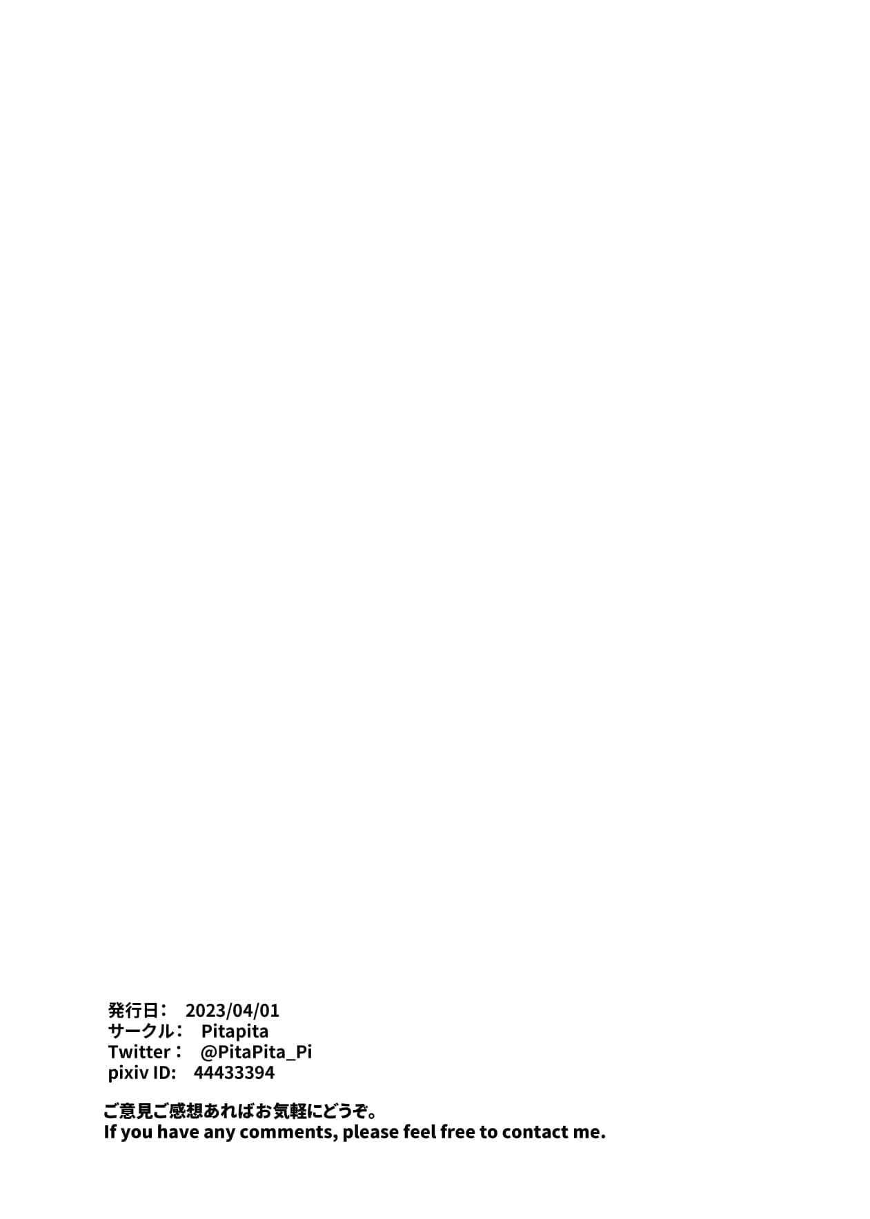 post?.name || ""
                }-27