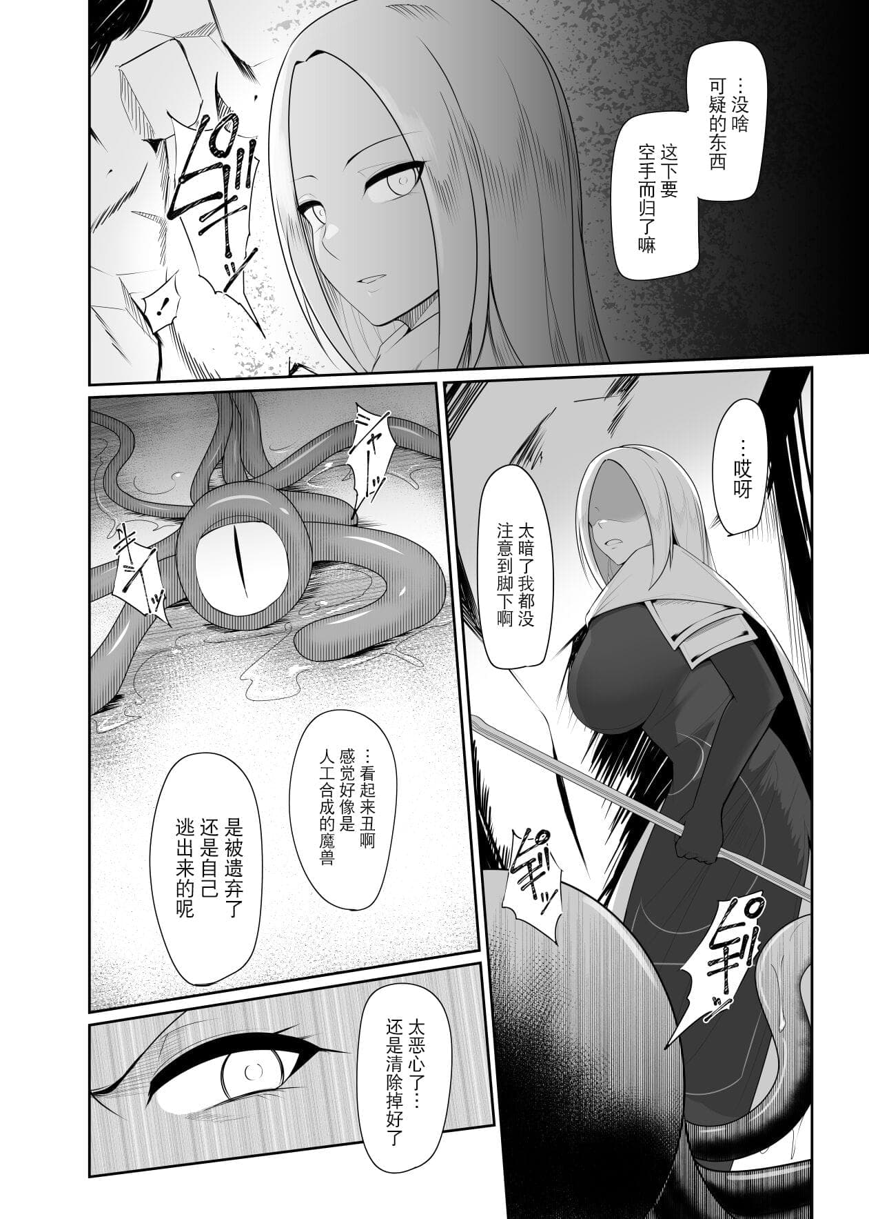 post?.name || ""
                }-3