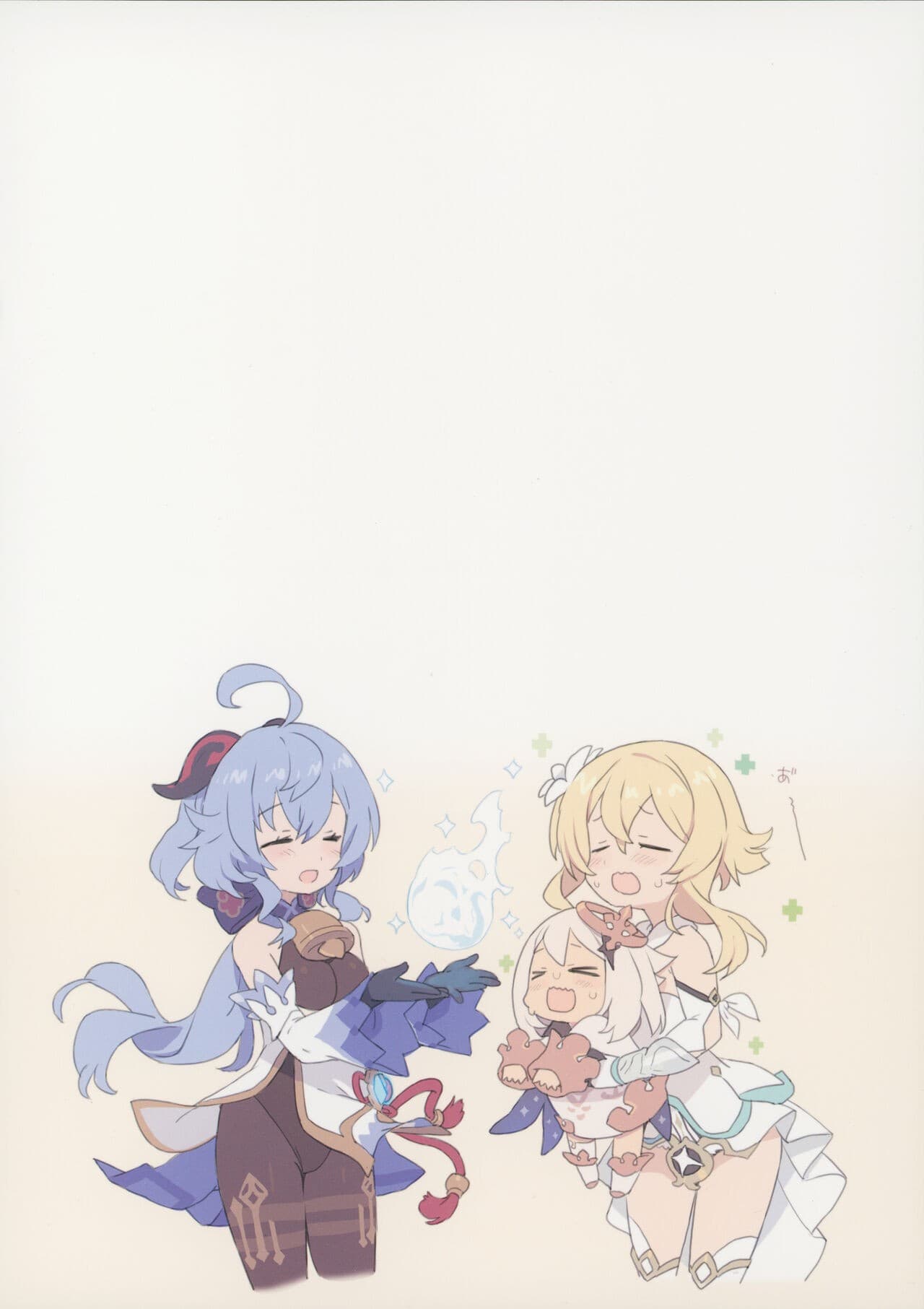 post?.name || ""
                }-11