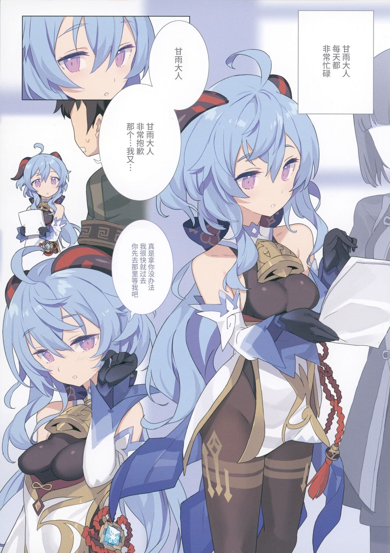 post?.name || ""
                }-2