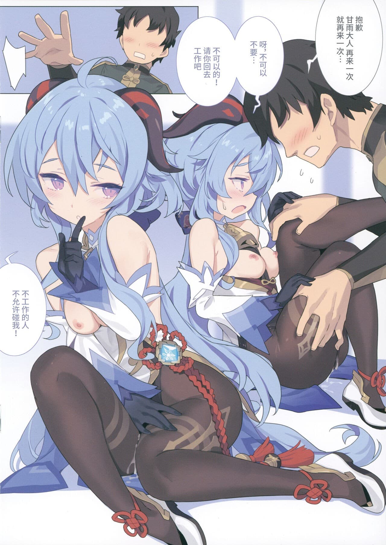 post?.name || ""
                }-5