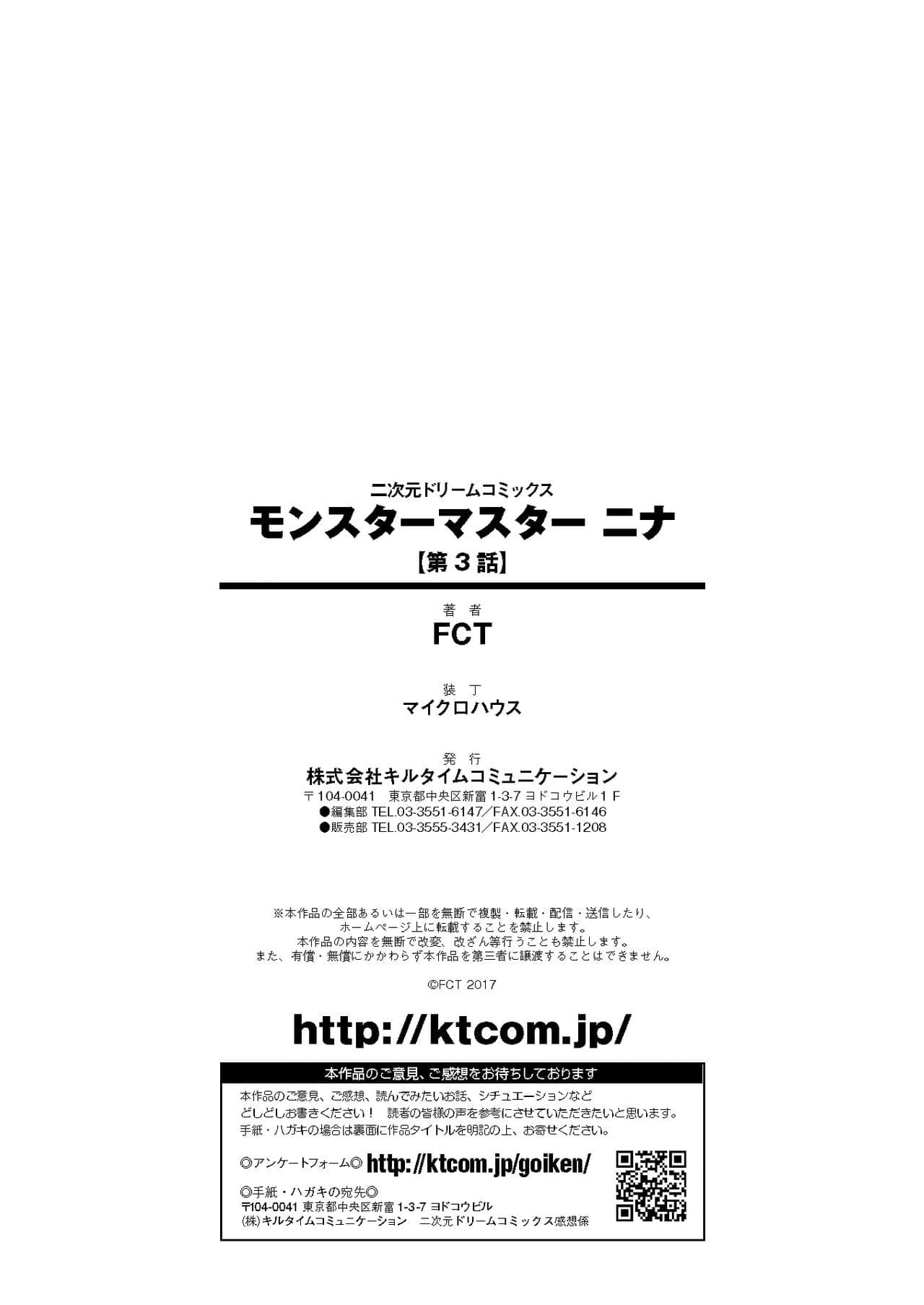 post?.name || ""
                }-29
