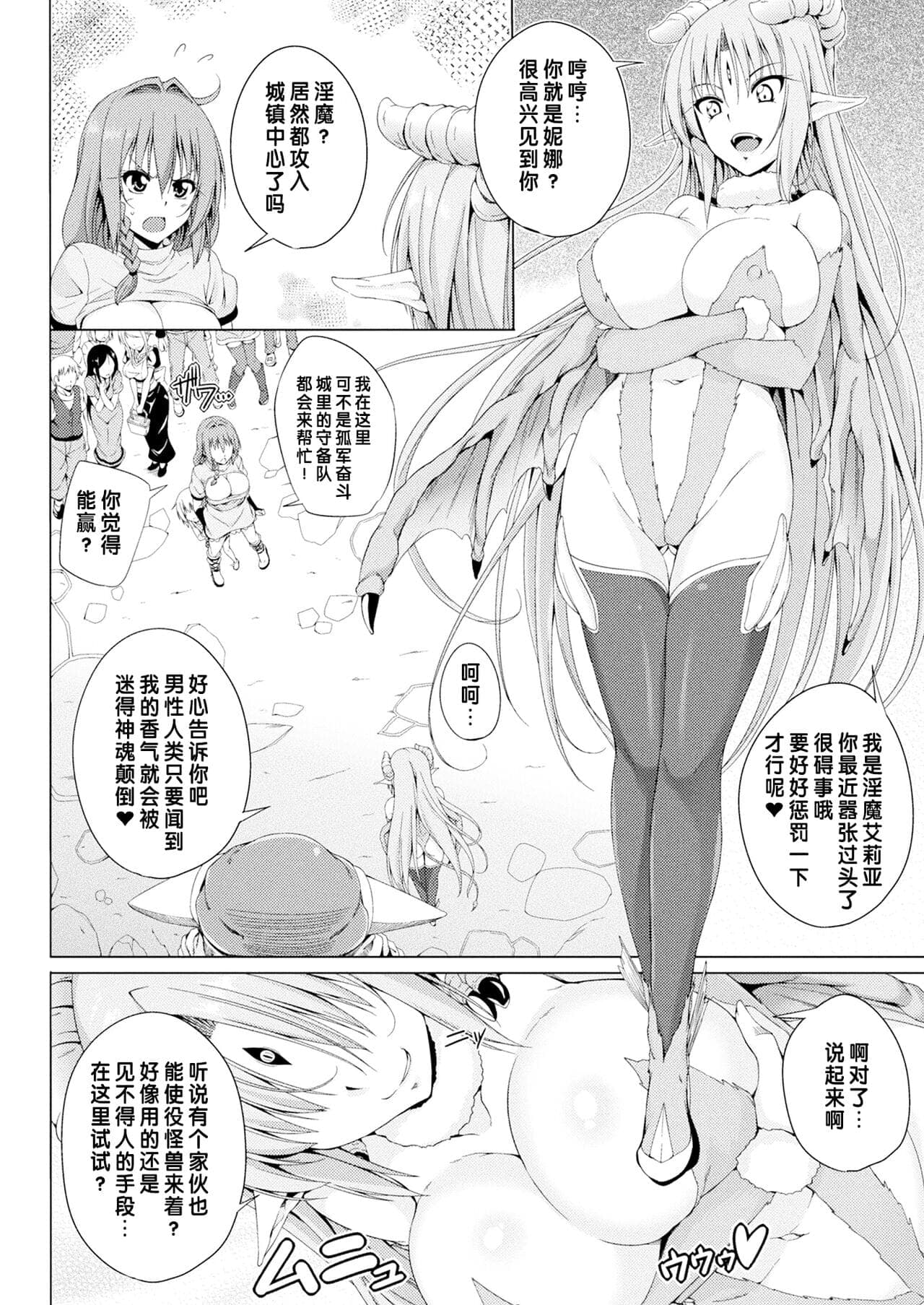 post?.name || ""
                }-4