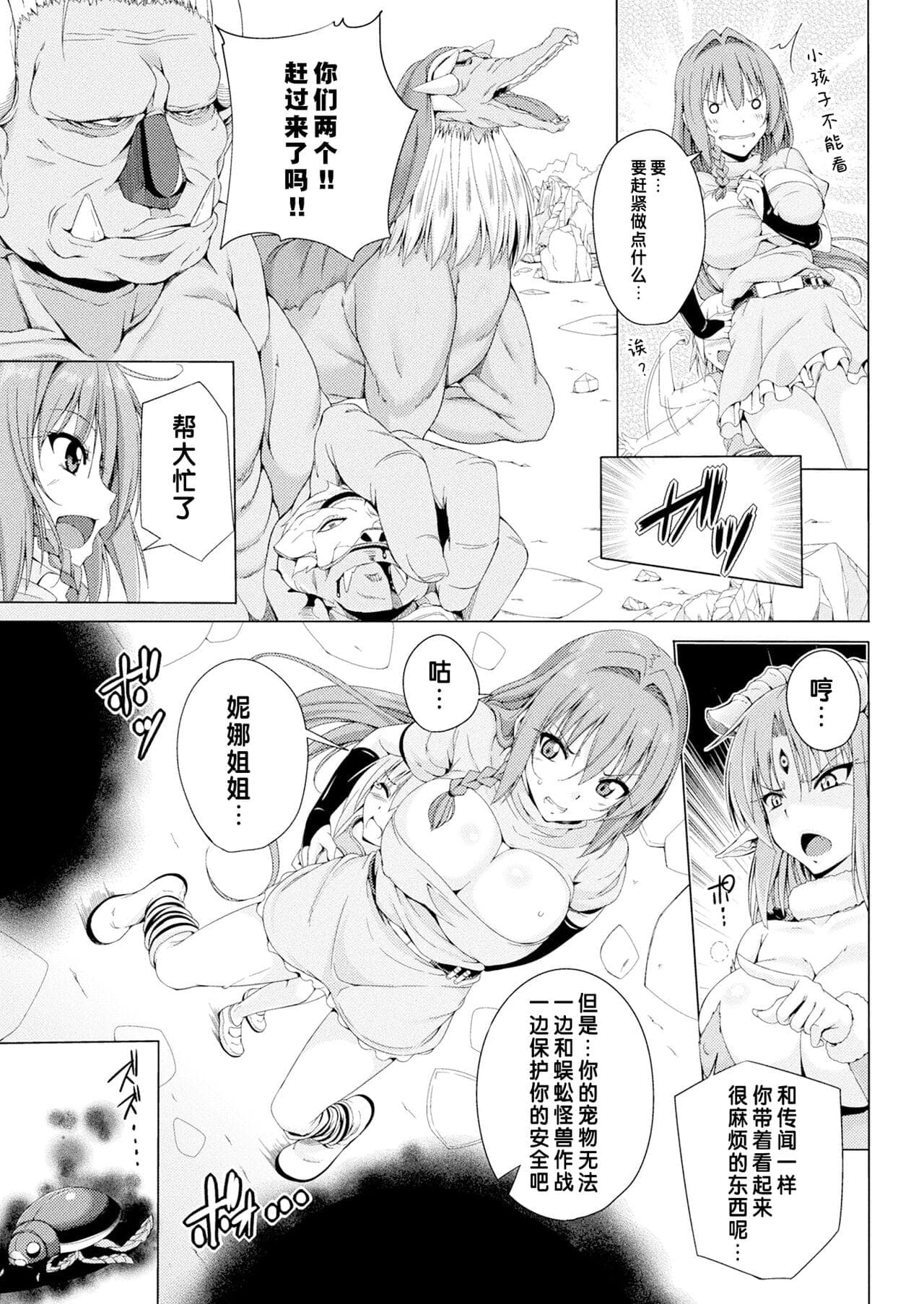 post?.name || ""
                }-5