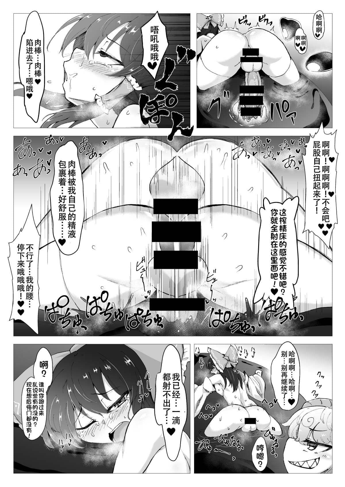 post?.name || ""
                }-11