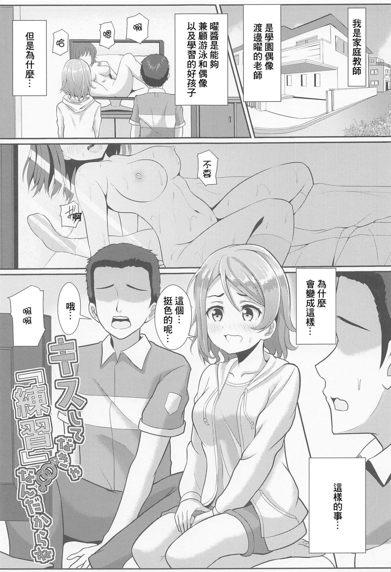 post?.name || ""
                }-1