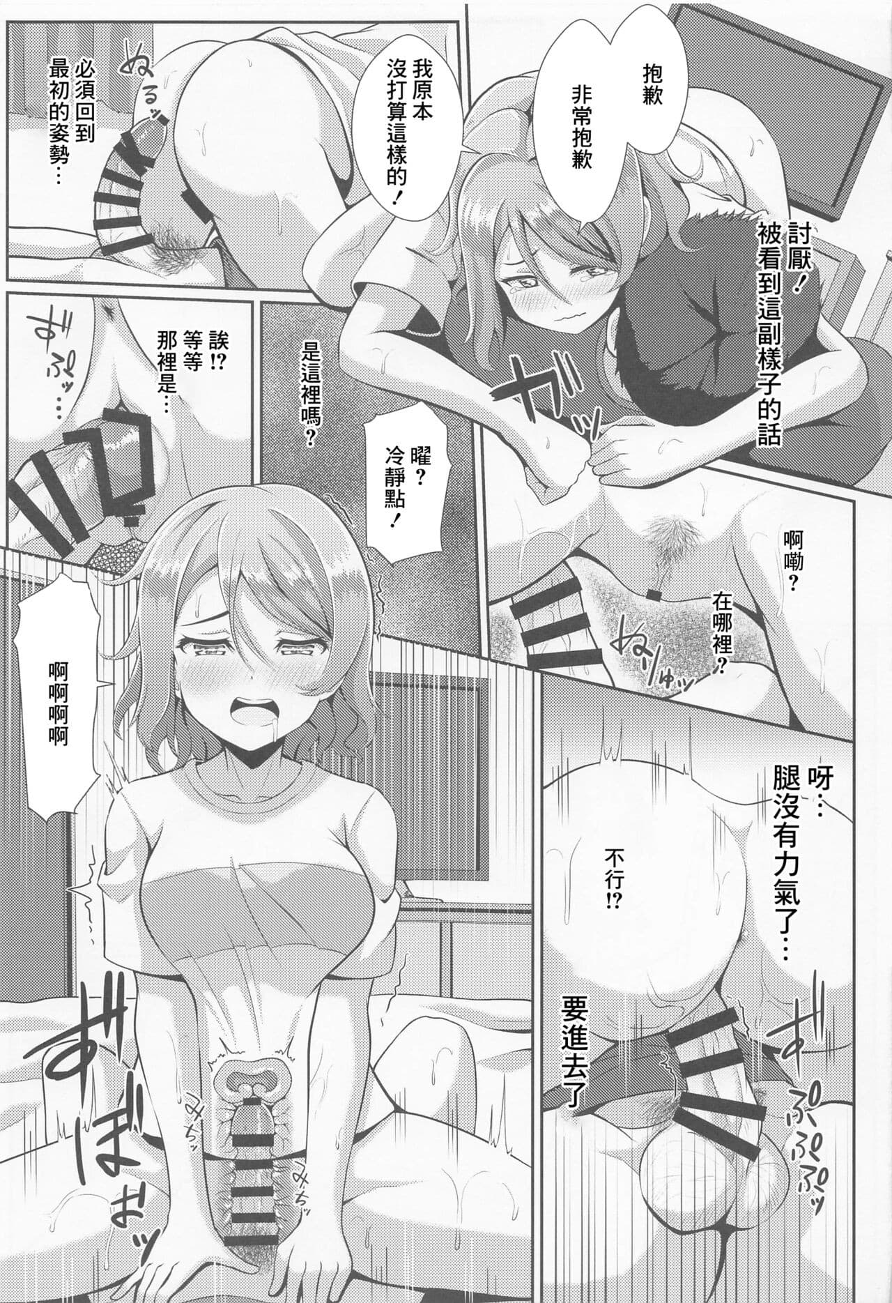 post?.name || ""
                }-13