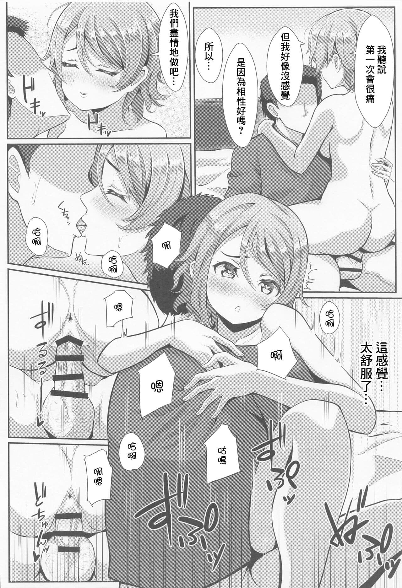post?.name || ""
                }-16