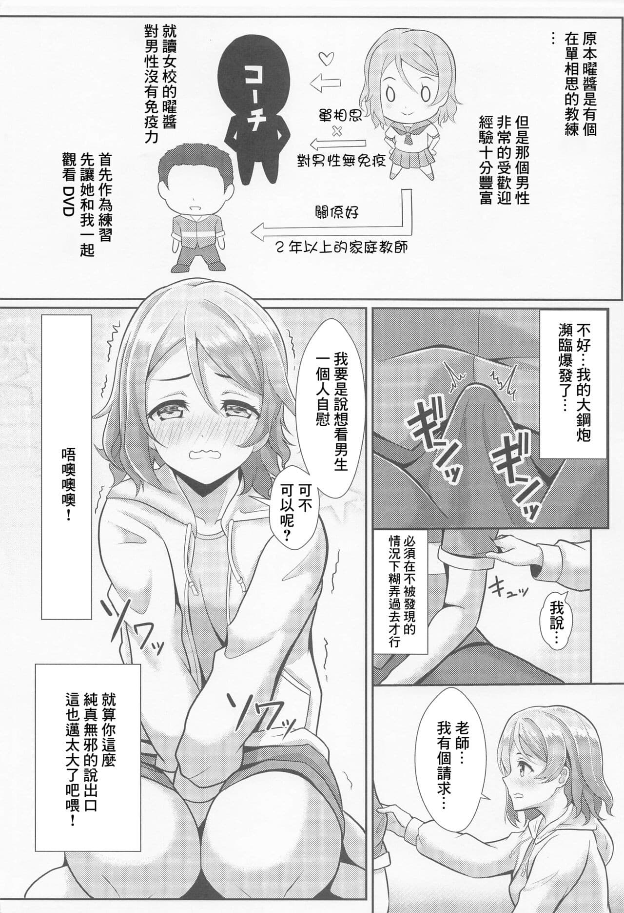 post?.name || ""
                }-2