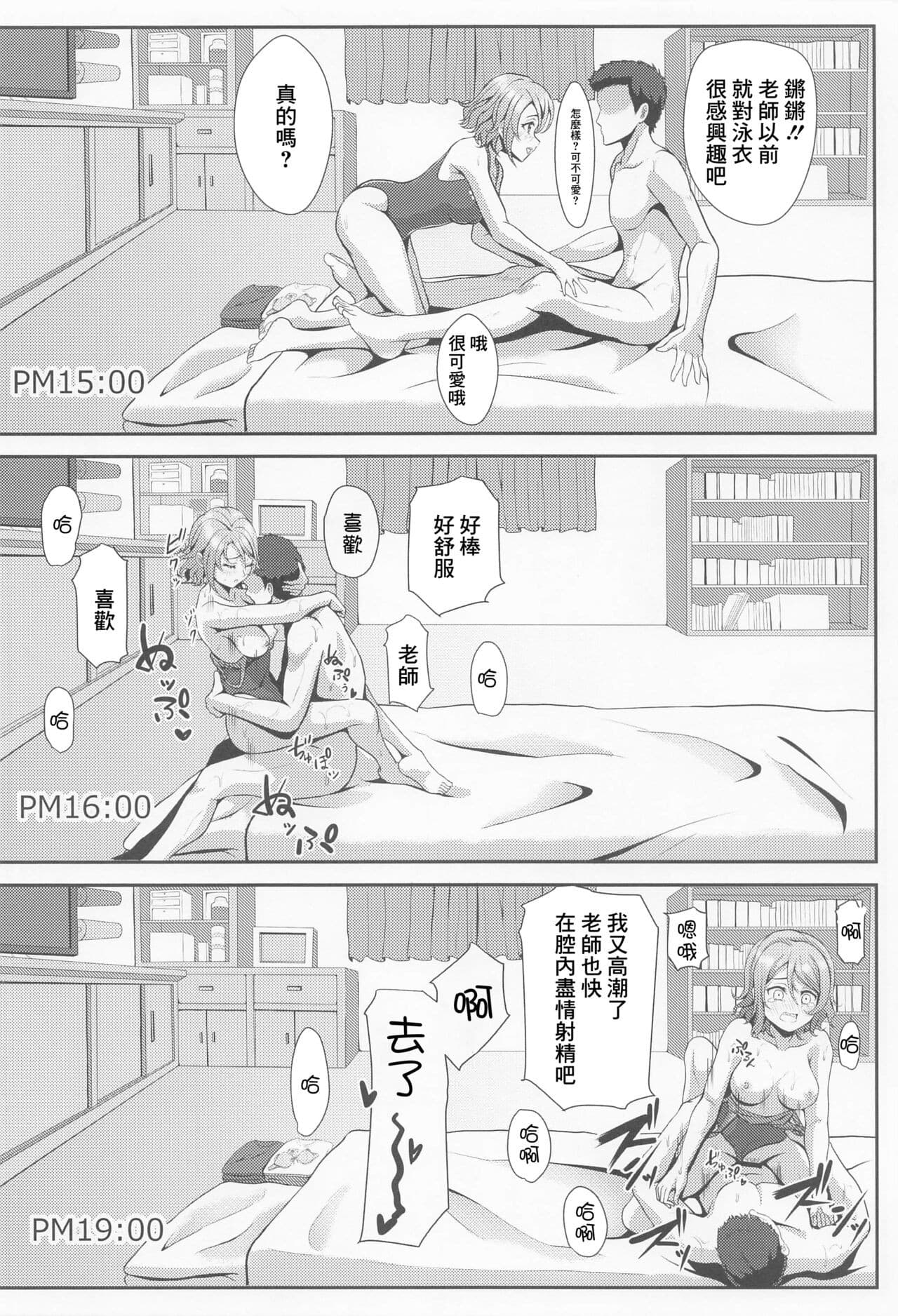 post?.name || ""
                }-20