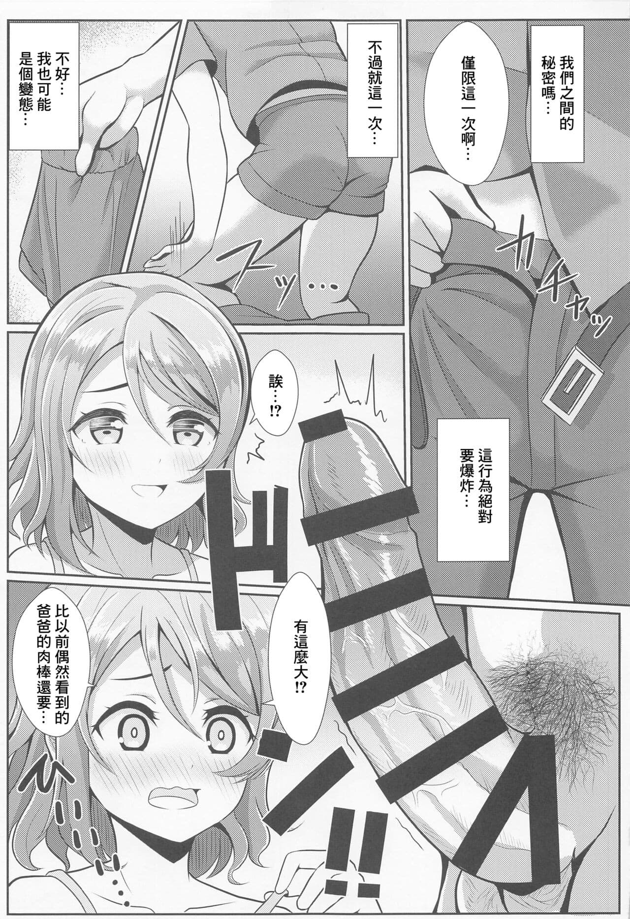 post?.name || ""
                }-5