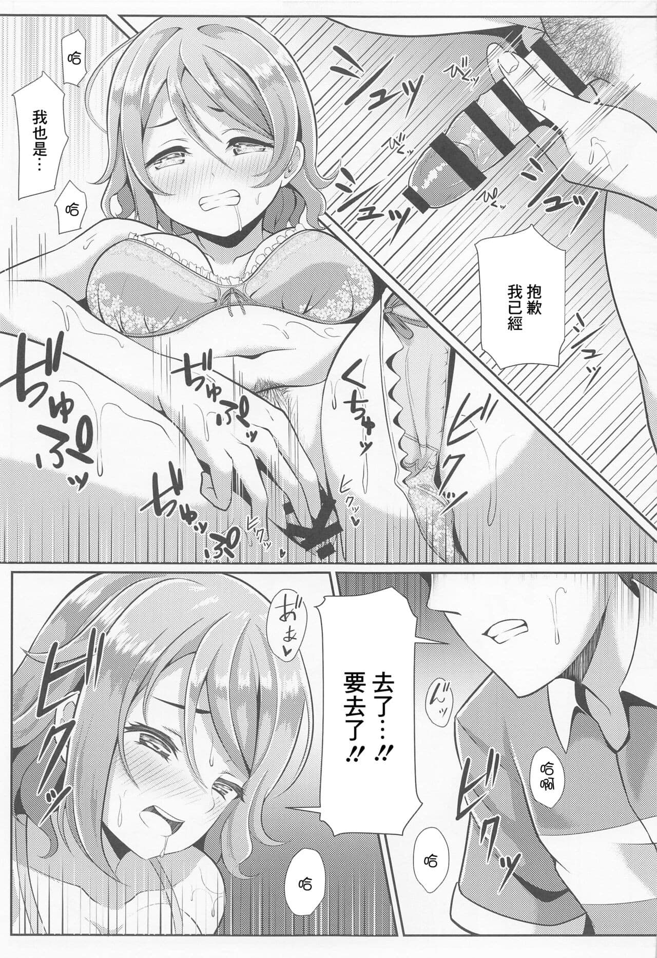 post?.name || ""
                }-7