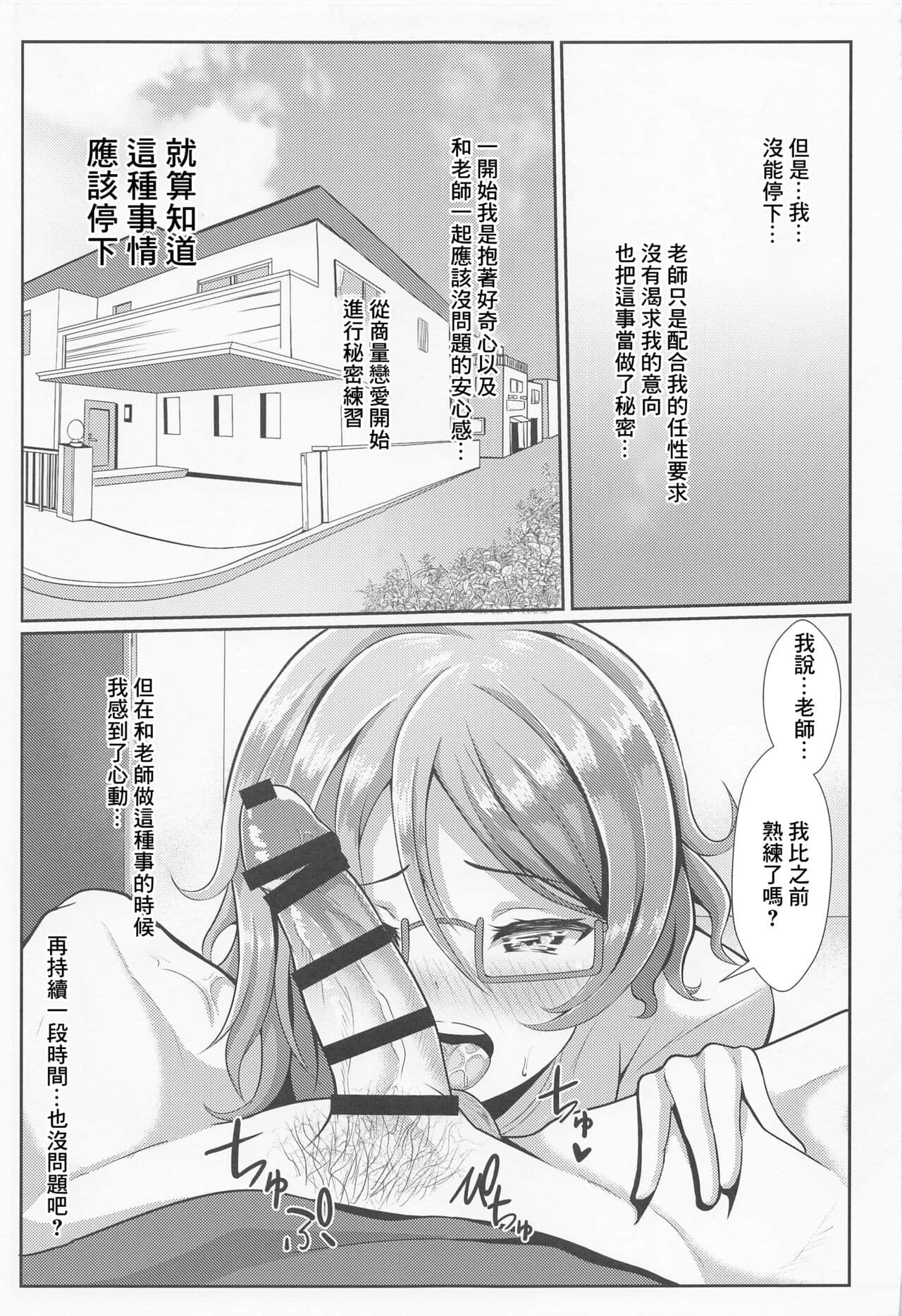 post?.name || ""
                }-9