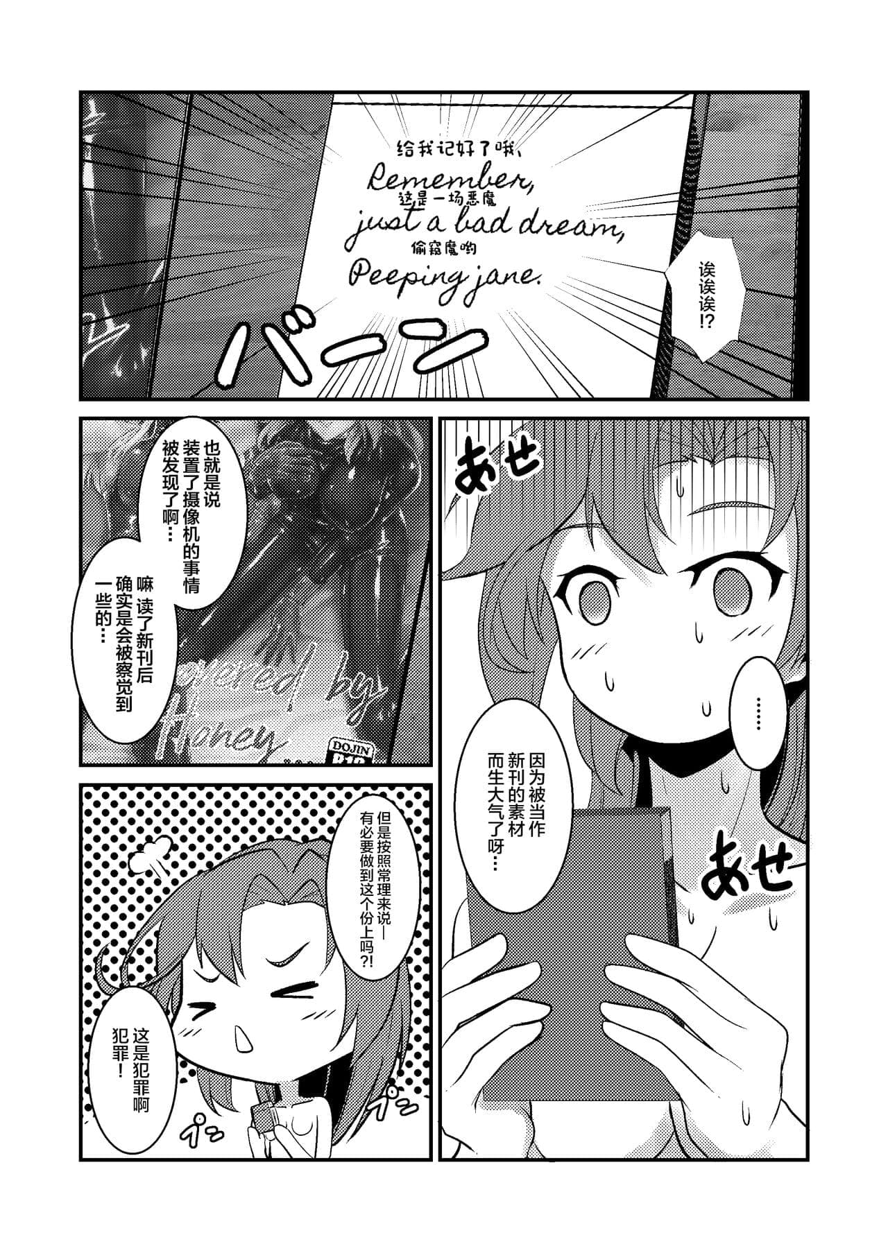 post?.name || ""
                }-17