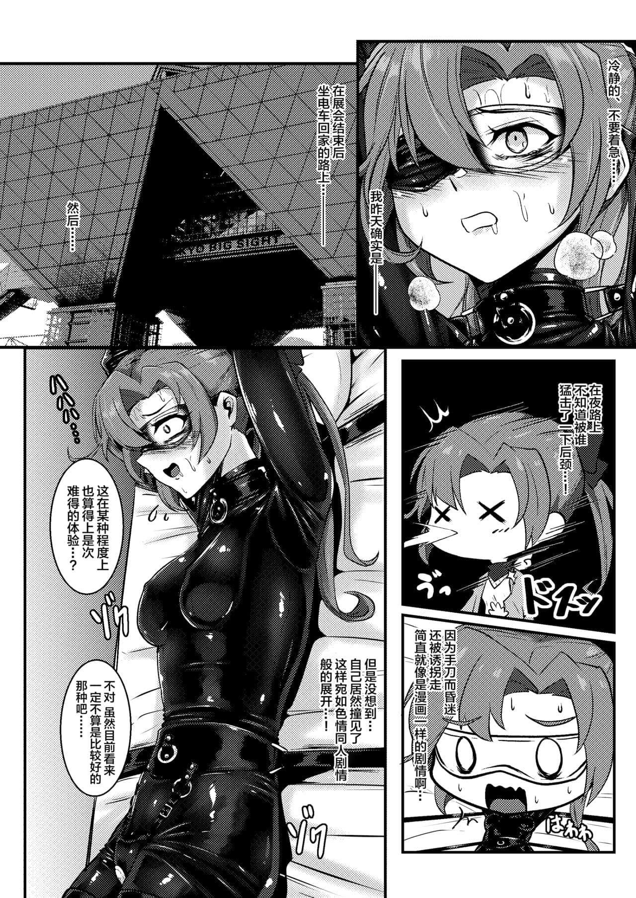 post?.name || ""
                }-5